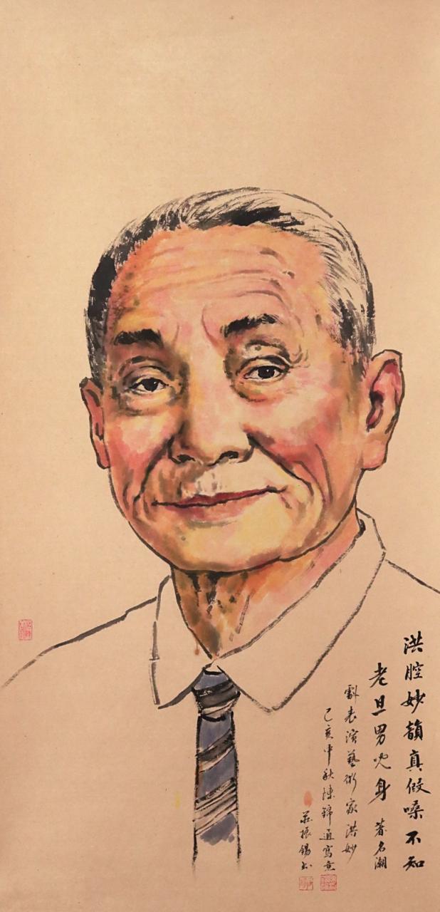 陈锦通潮剧人物水墨画《洪妙》,描绘著名潮剧男旦艺术家洪妙!