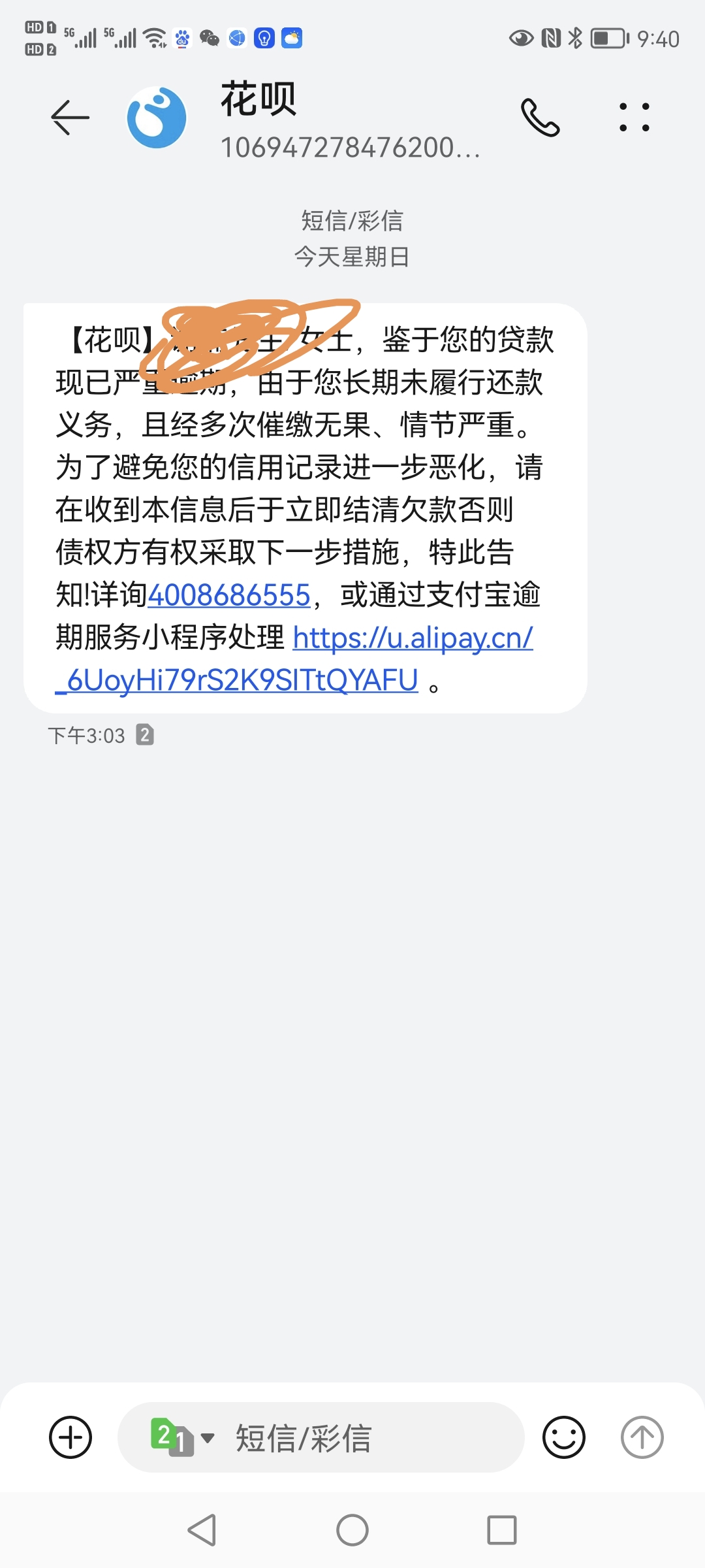 有没有信用卡逾期好几年的(多年前信用卡有逾期,多年后可以贷款吗)