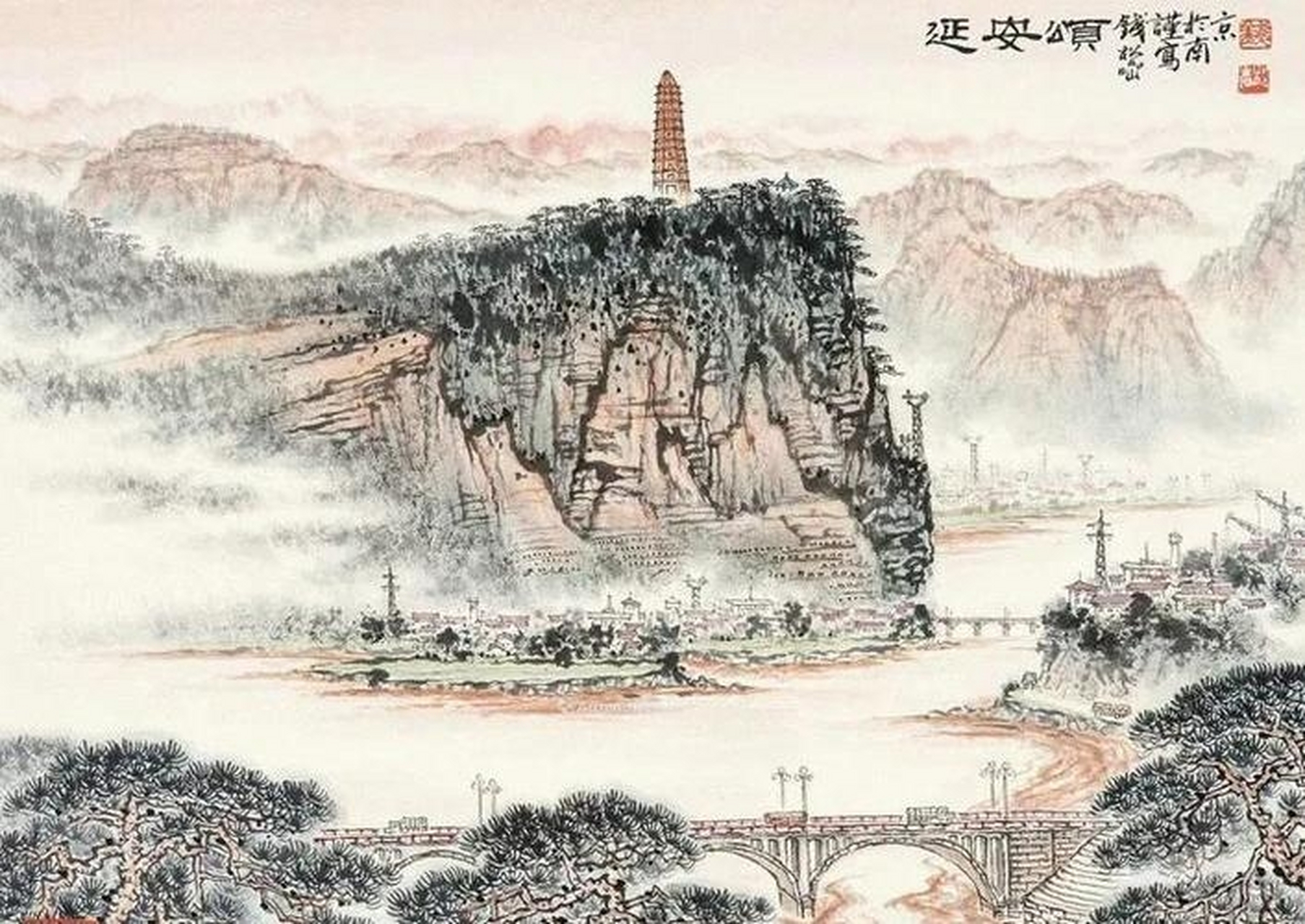 延安颂 革命圣地从开始的井冈山(七年)→瑞金(四年)→ 延安(十三年)