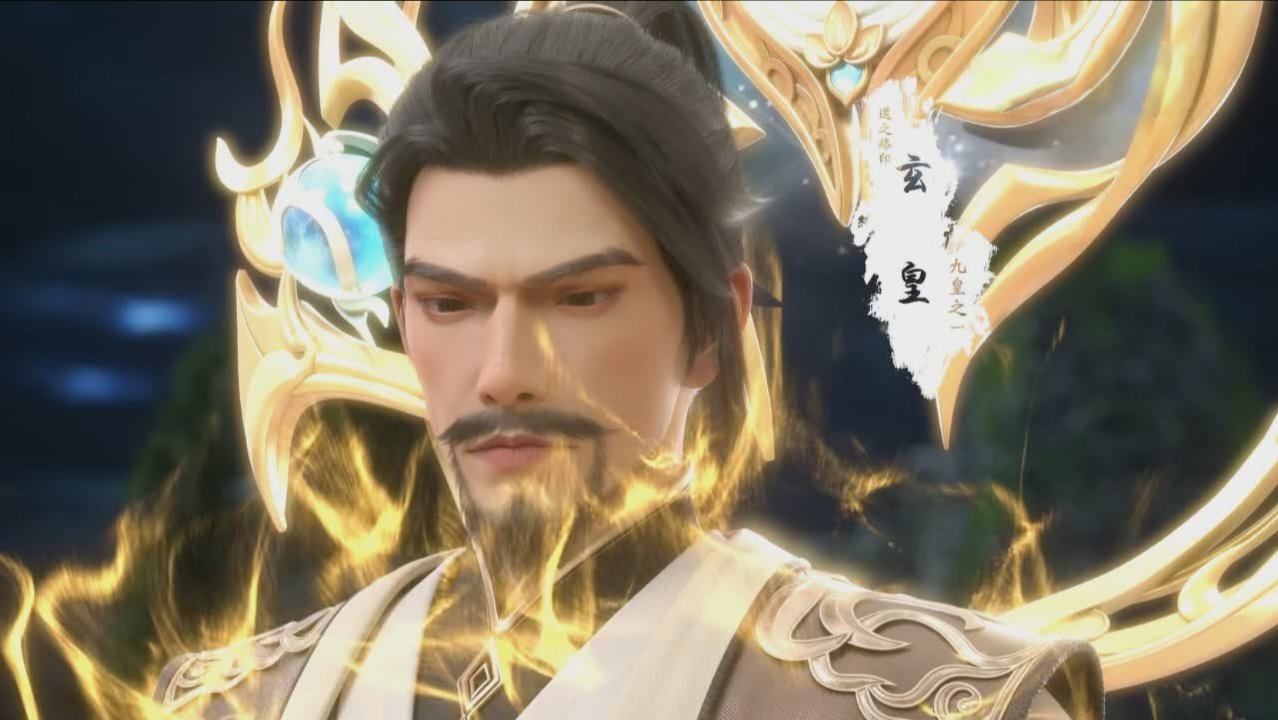 楚羽九皇子