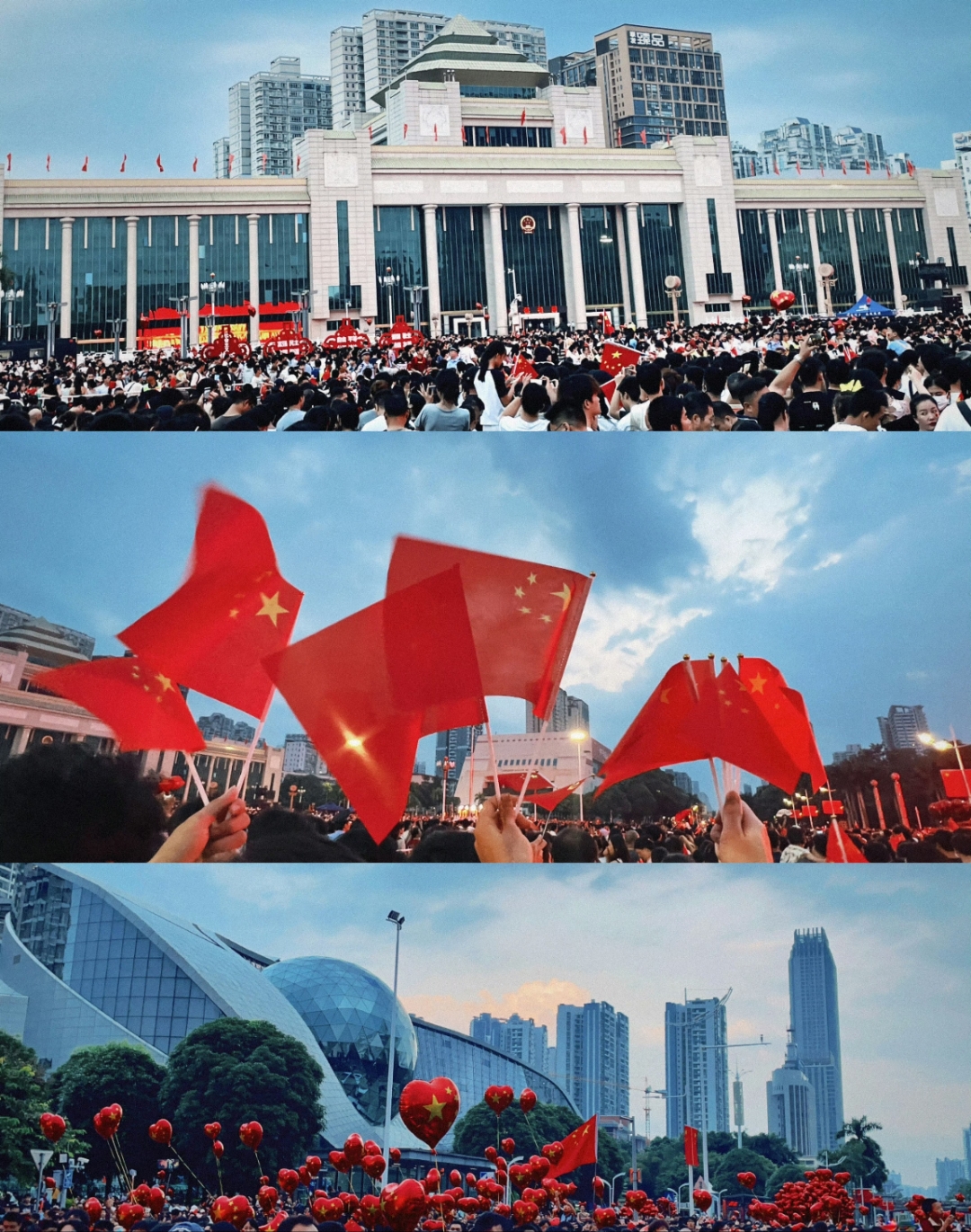 民族广场上依然举行了庄严的庆祝中华人民共和国成立75周年升国旗仪式