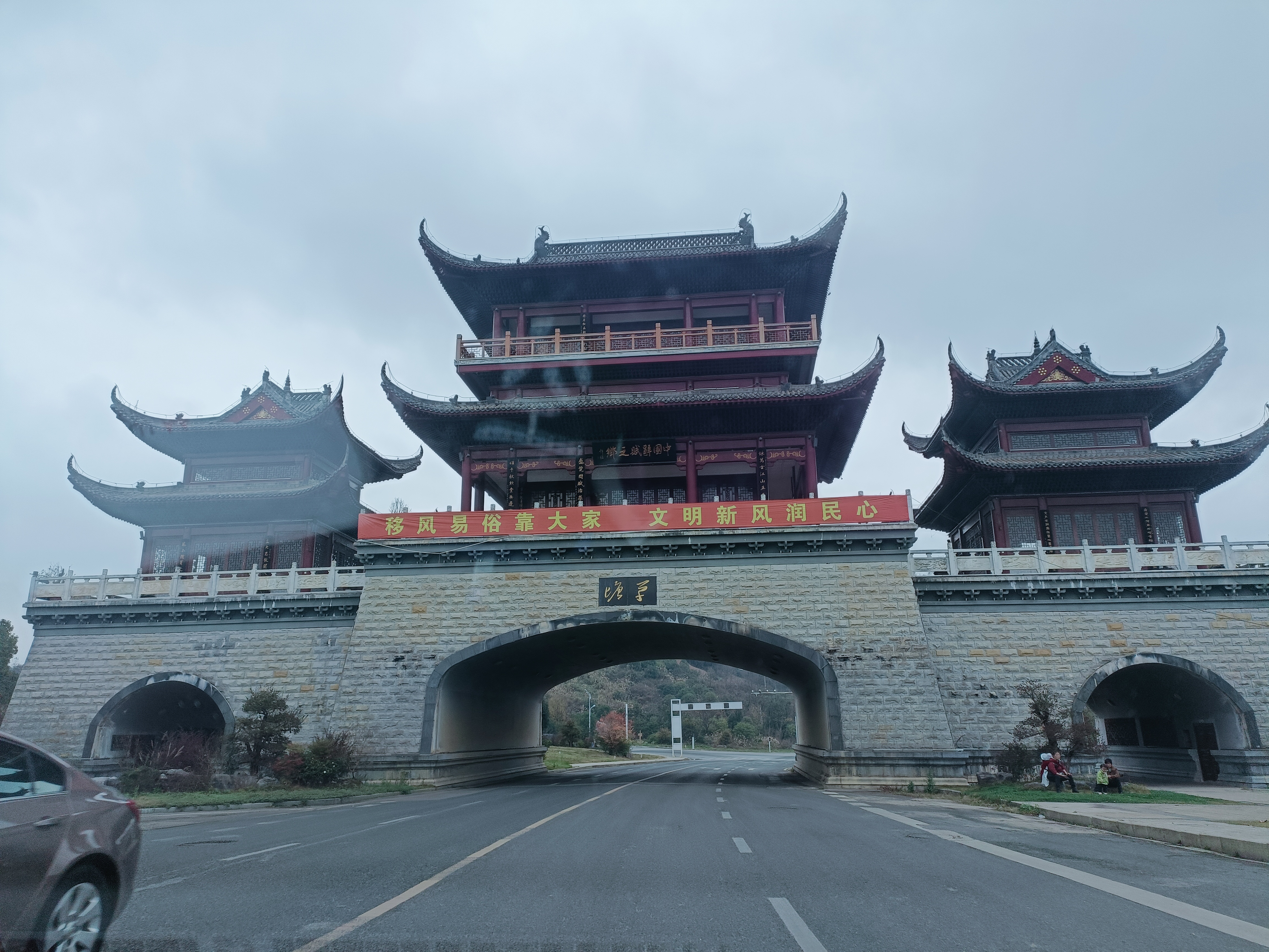 古代园林建筑很壮观~贵州瓮安草塘千年古邑