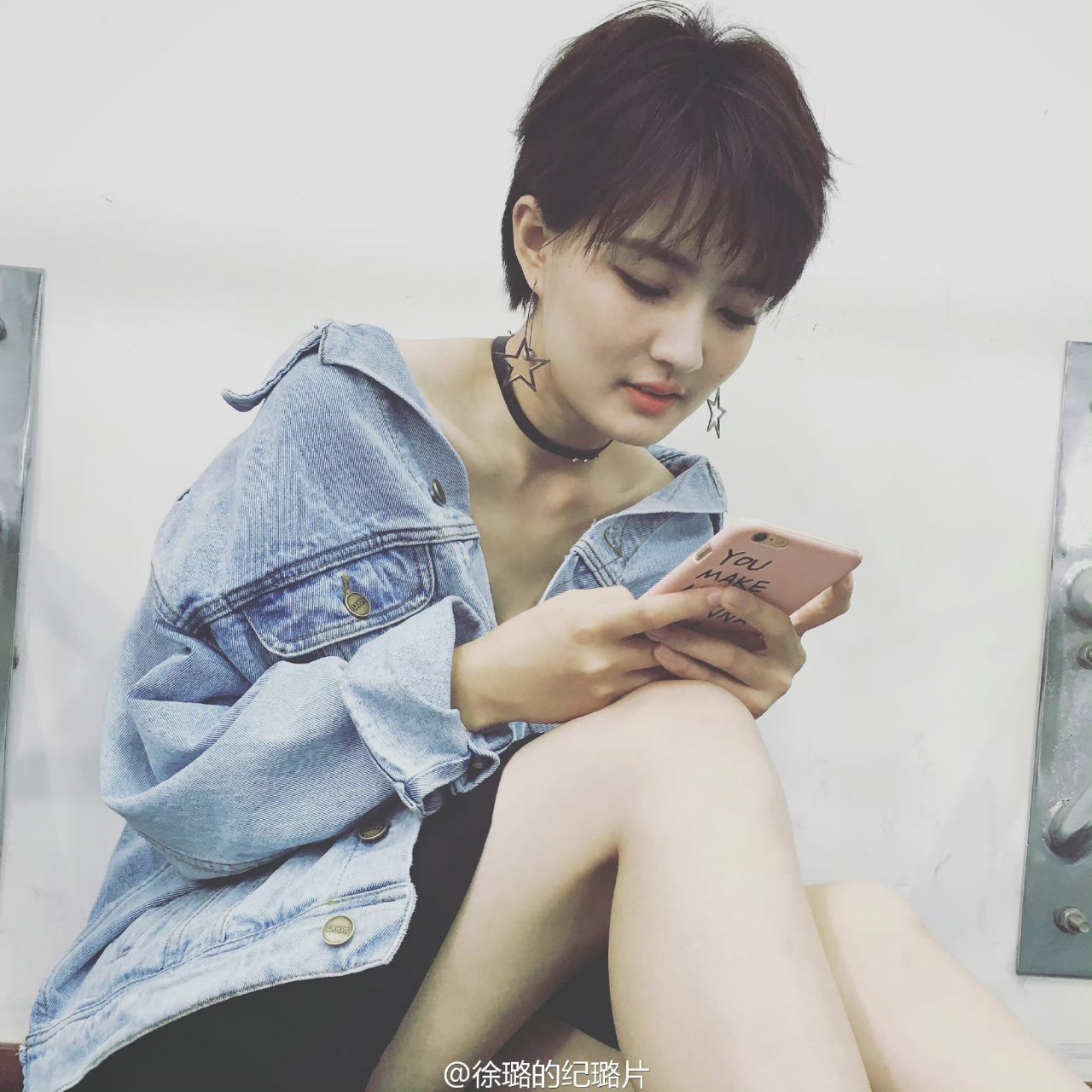 徐璐 短发 休闲风