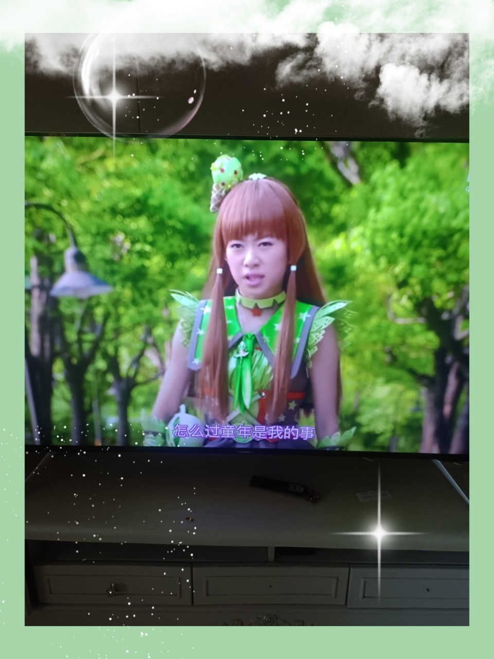 舞法天女之璀璨甜蜜一一雅儿91蜜珐天女美图来了!禁盗