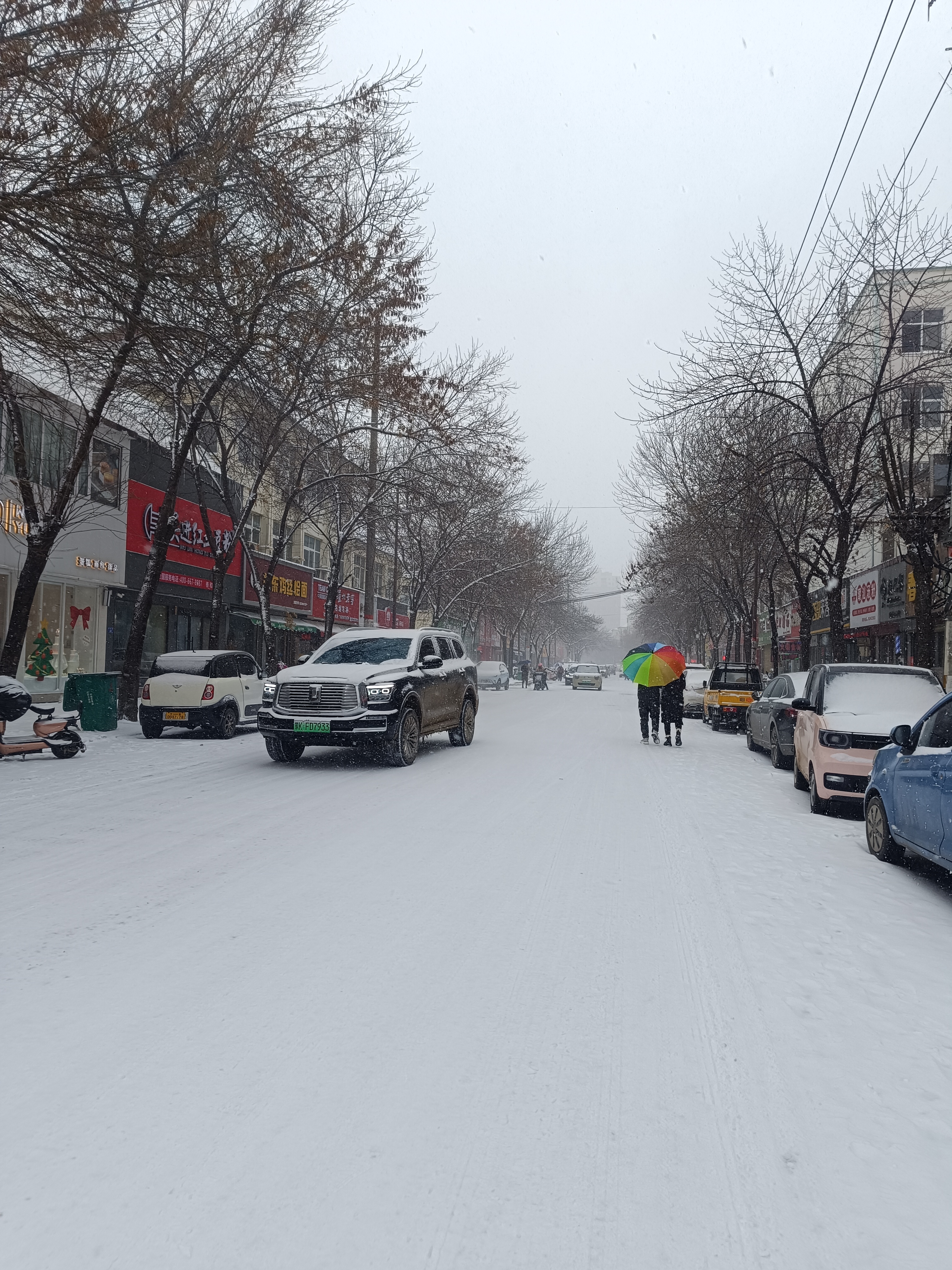 池店镇下雪图片