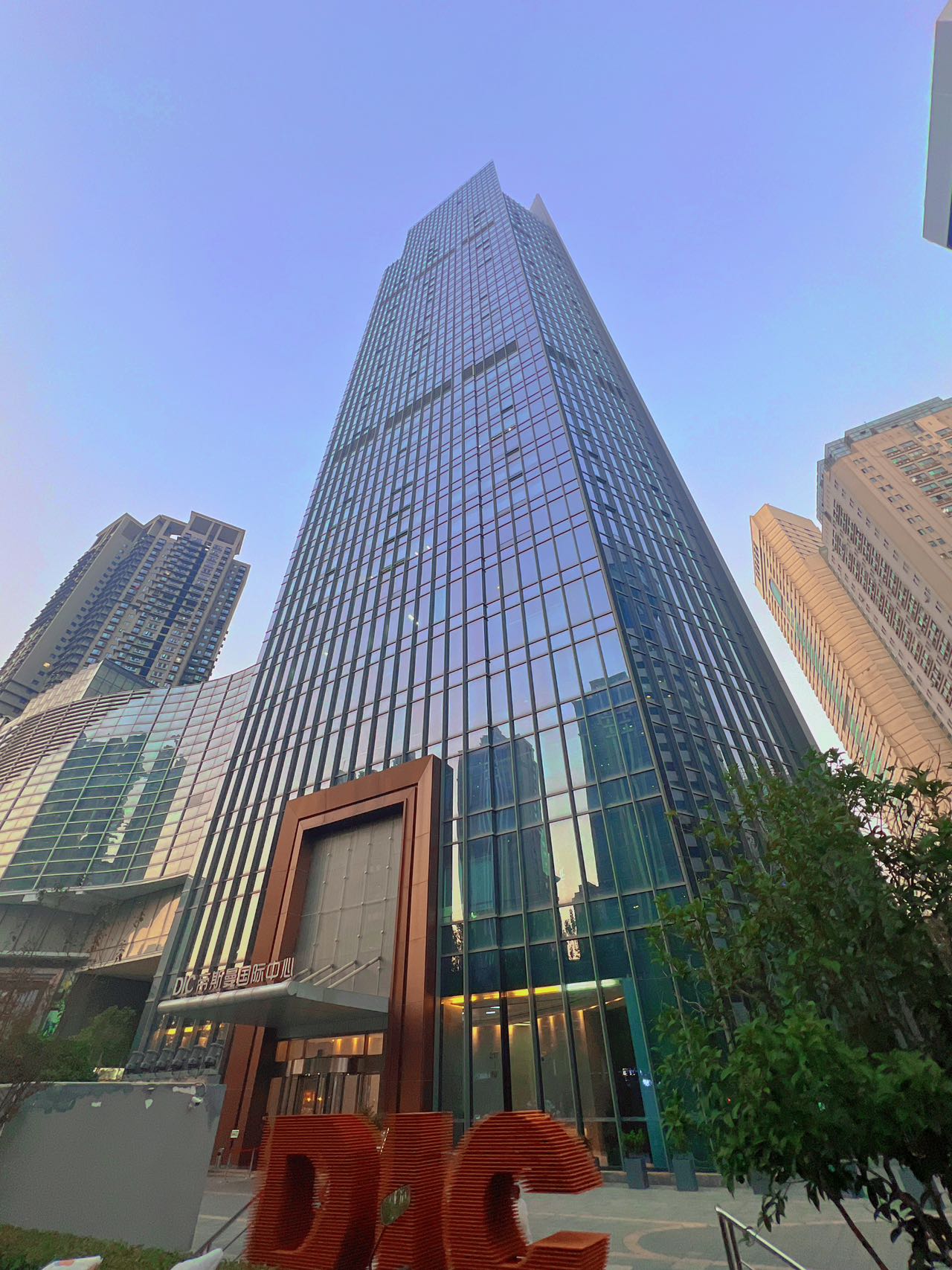 帝斯曼国际中心:高端商务写字楼,抢占办公新高地!