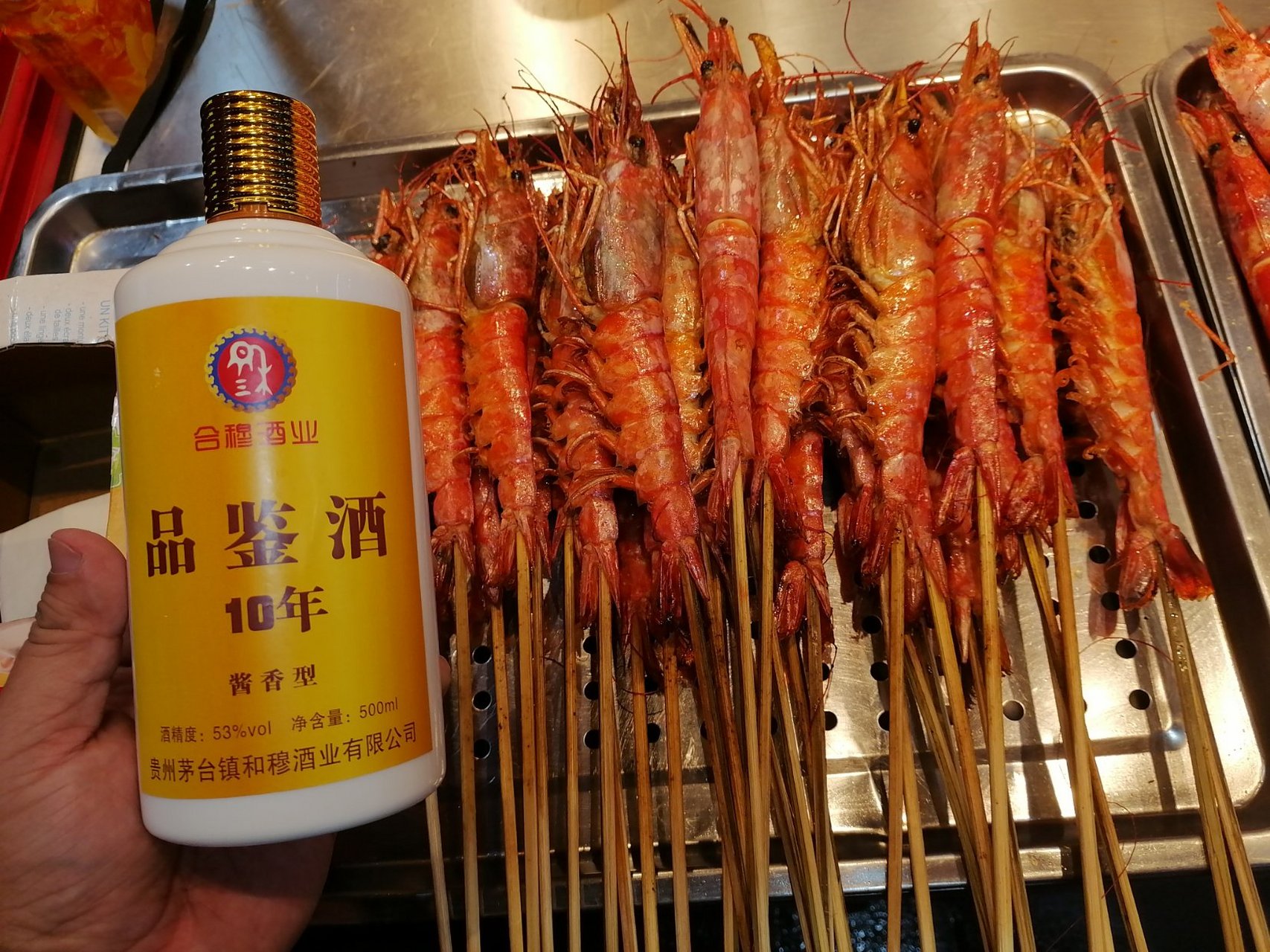 横跨东西    纵横南北    沈阳  我来了,东方斯卡拉 刘老根大舞台