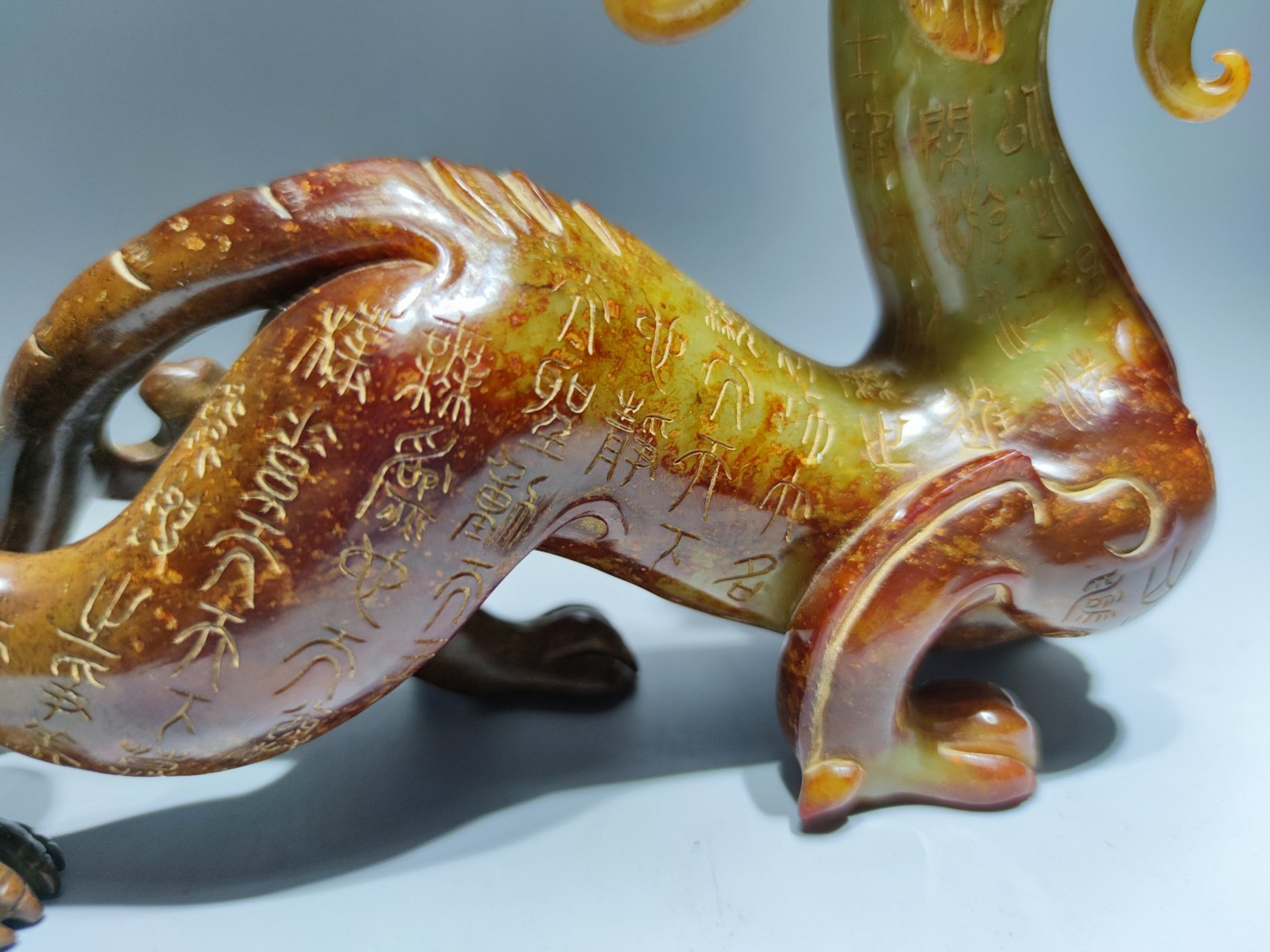 老玉鉴赏,望天吼