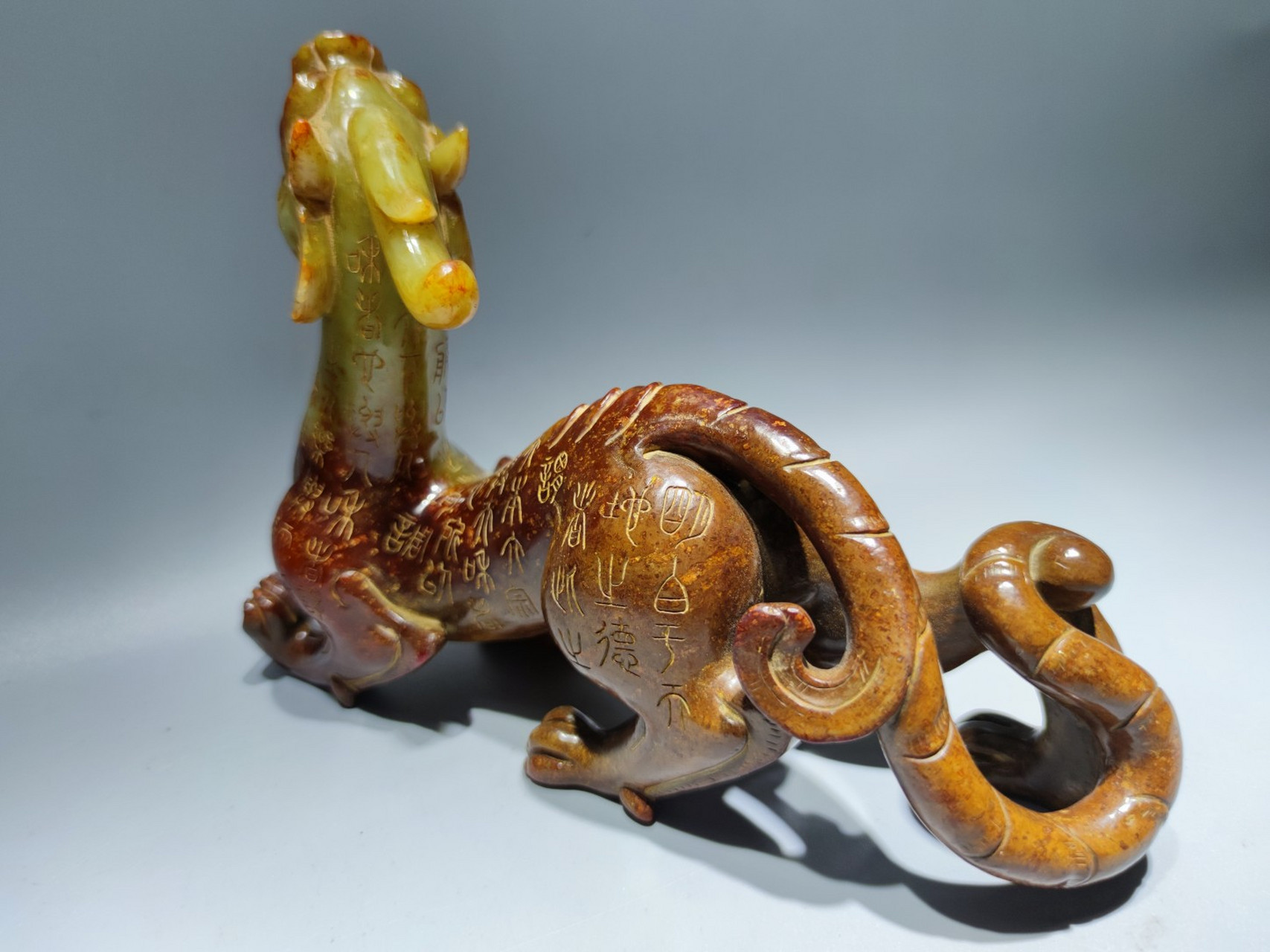 老玉鉴赏,望天吼