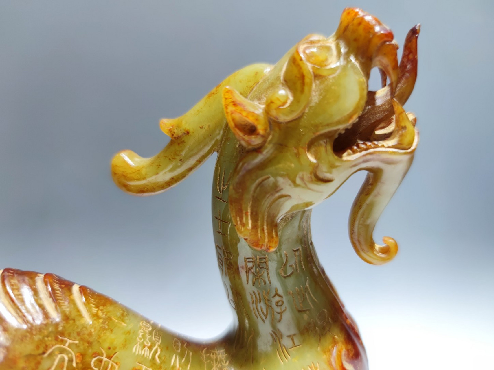 老玉鉴赏,望天吼