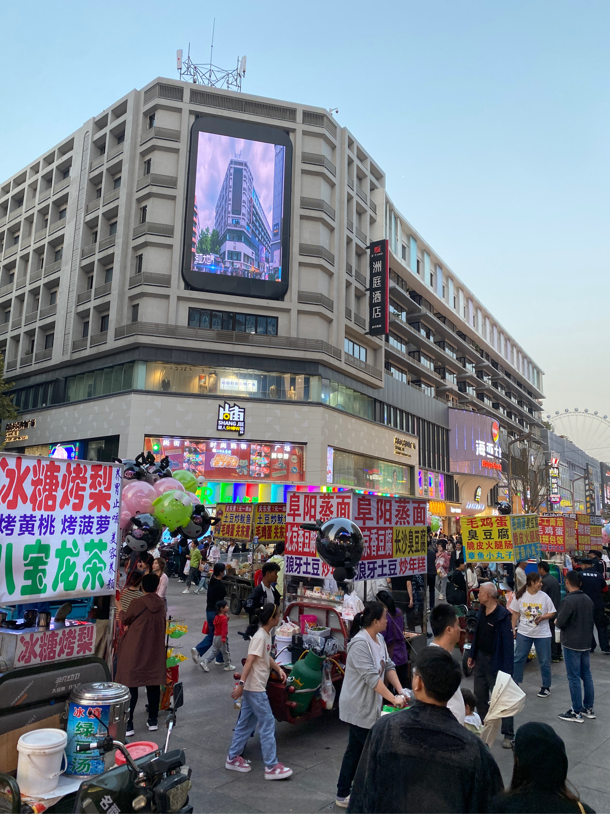 阜阳淮河路步行街图片