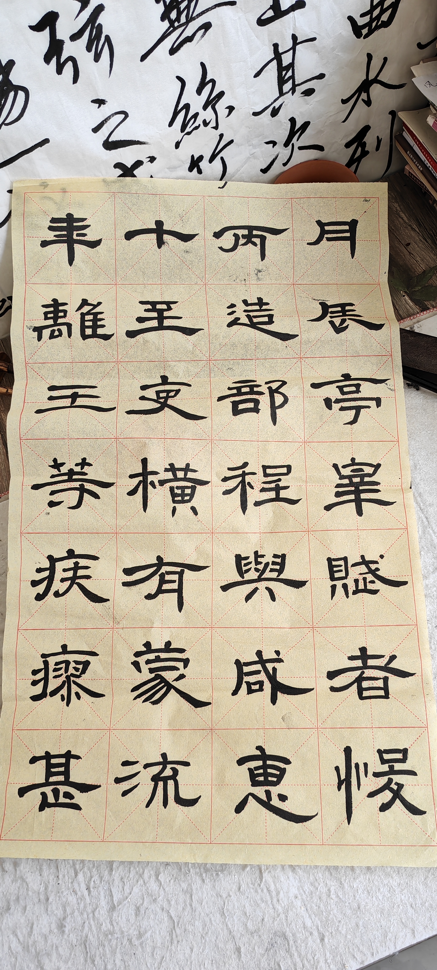 我学隶书有一段时间了,练习始终是方向,抓住帖死死地学,临,反反复复地