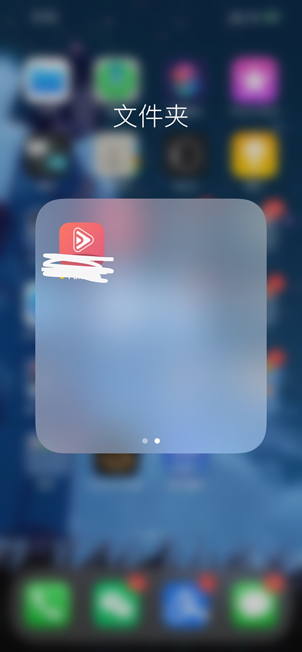 朋友们 fulao2最新下载地址有了哦 私信我 给大家发有偿.