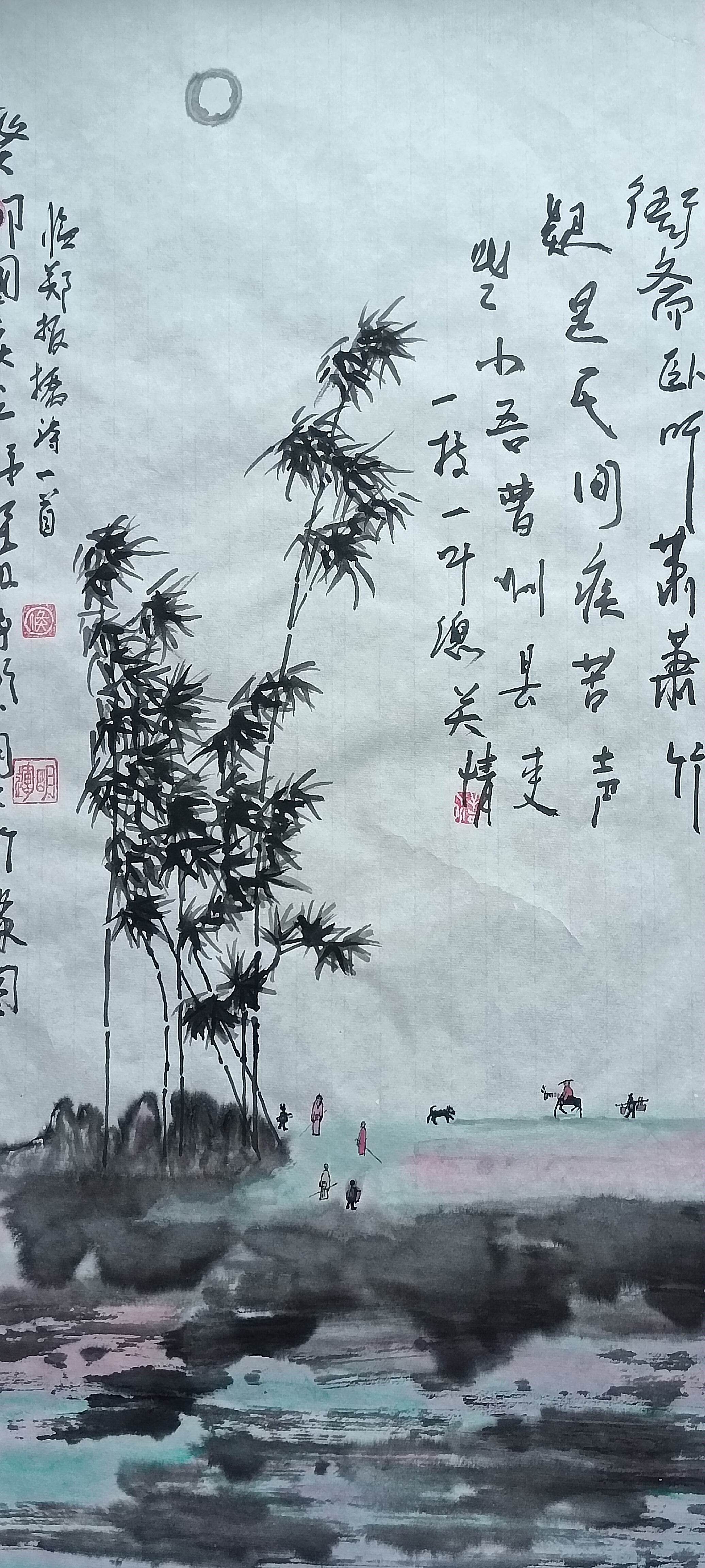 学海无涯苦作舟.读万卷书不如行万里路.