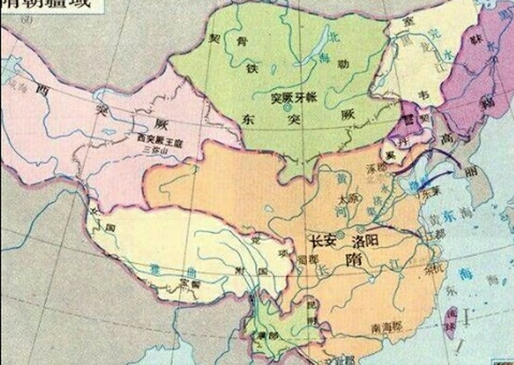 隋朝列表 隋朝(公元581年～619年)历时:38年 鼎盛时期:隋文帝时期