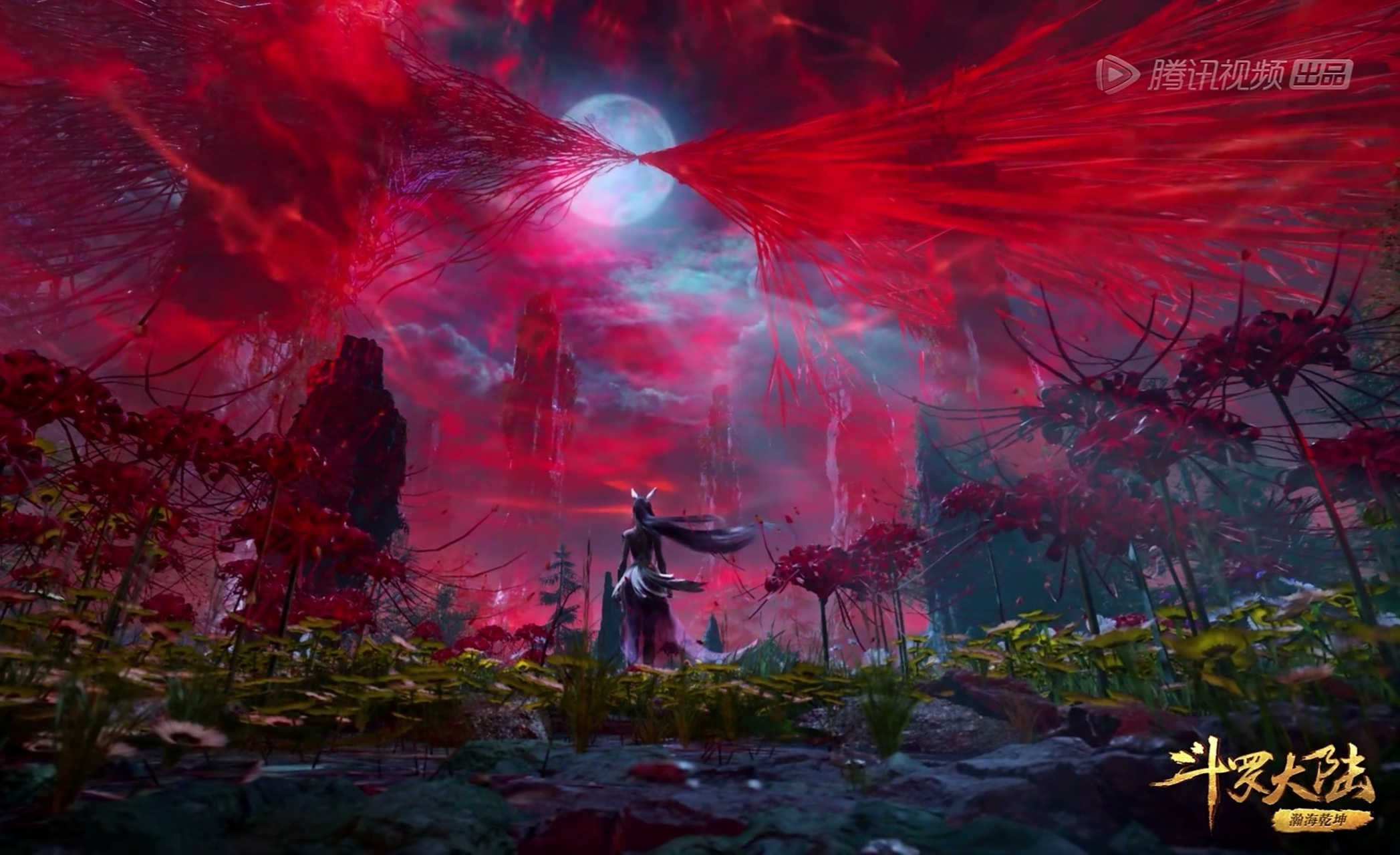 斗罗大陆小舞祭献高清壁纸