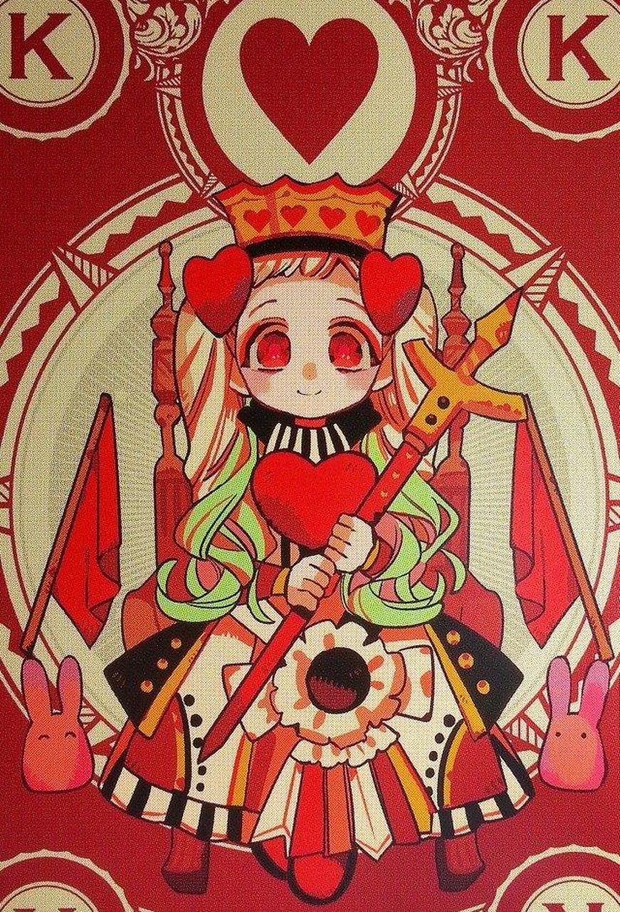 【更新】花子君来了,有情侣头像#地缚少年花子君