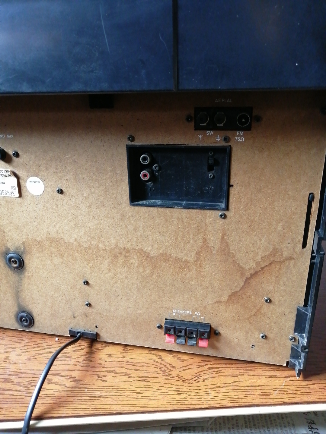 音响没声音，音响没声音电脑怎么设置