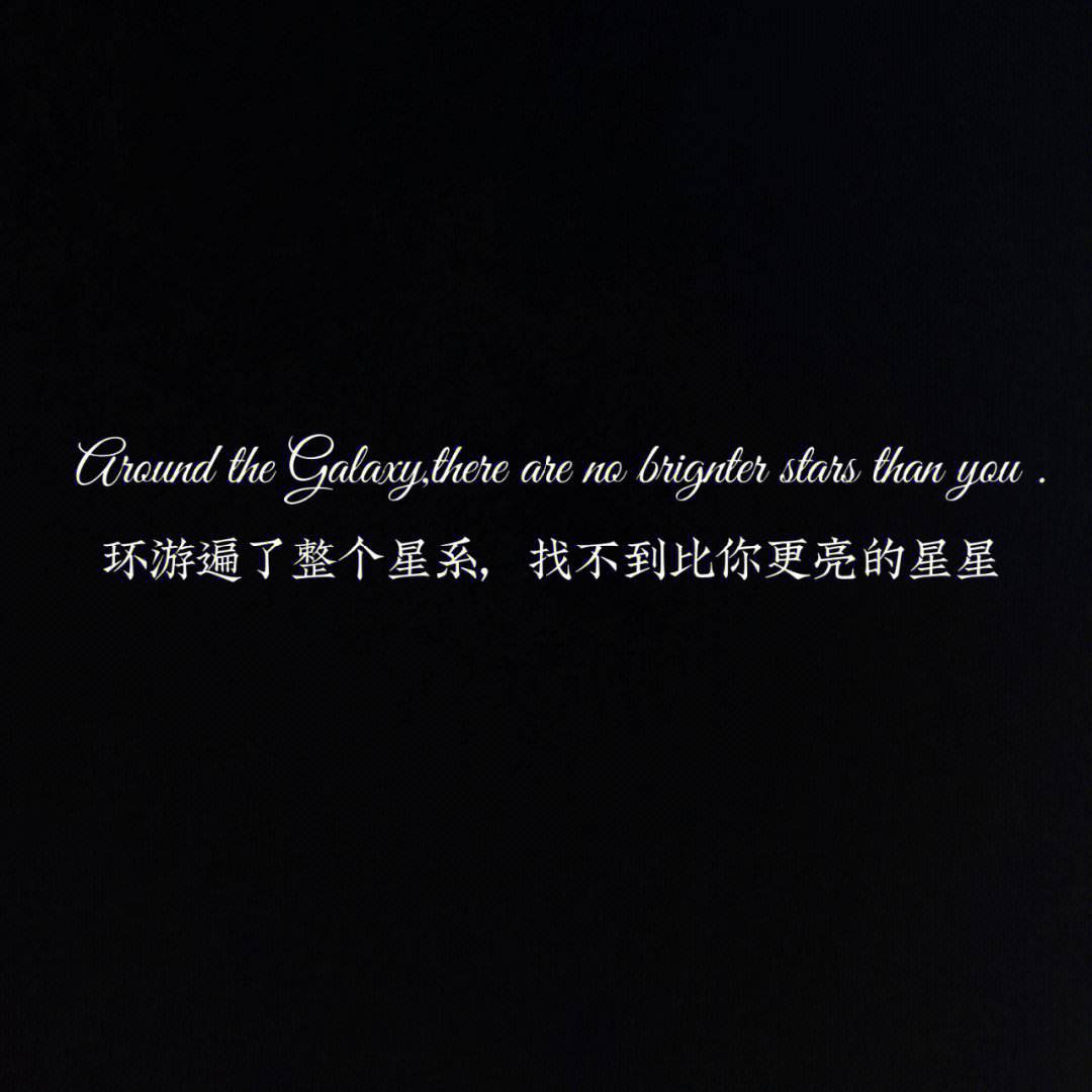 你爹陌染  我的宝贝从来不需要被定义94