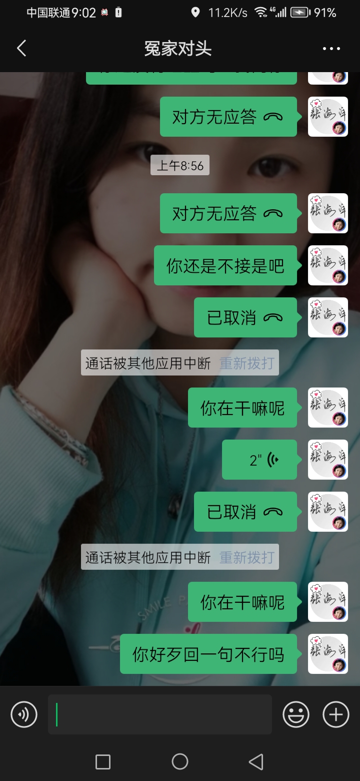 怎么发短信息给别人看信息呢 怎么发短信息给别人看信息呢