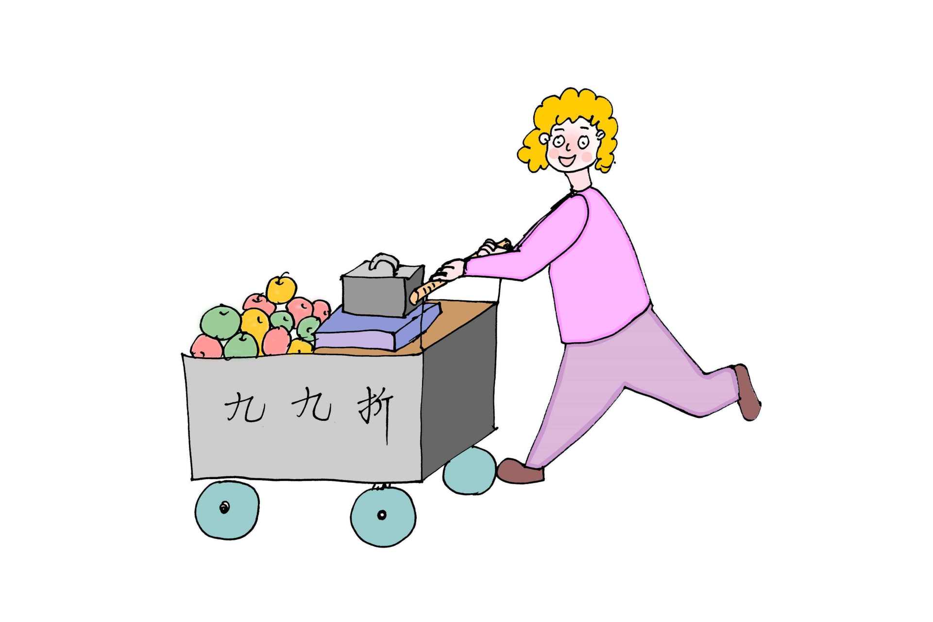 宝子们,千万不要轻易摆摊,血亏.