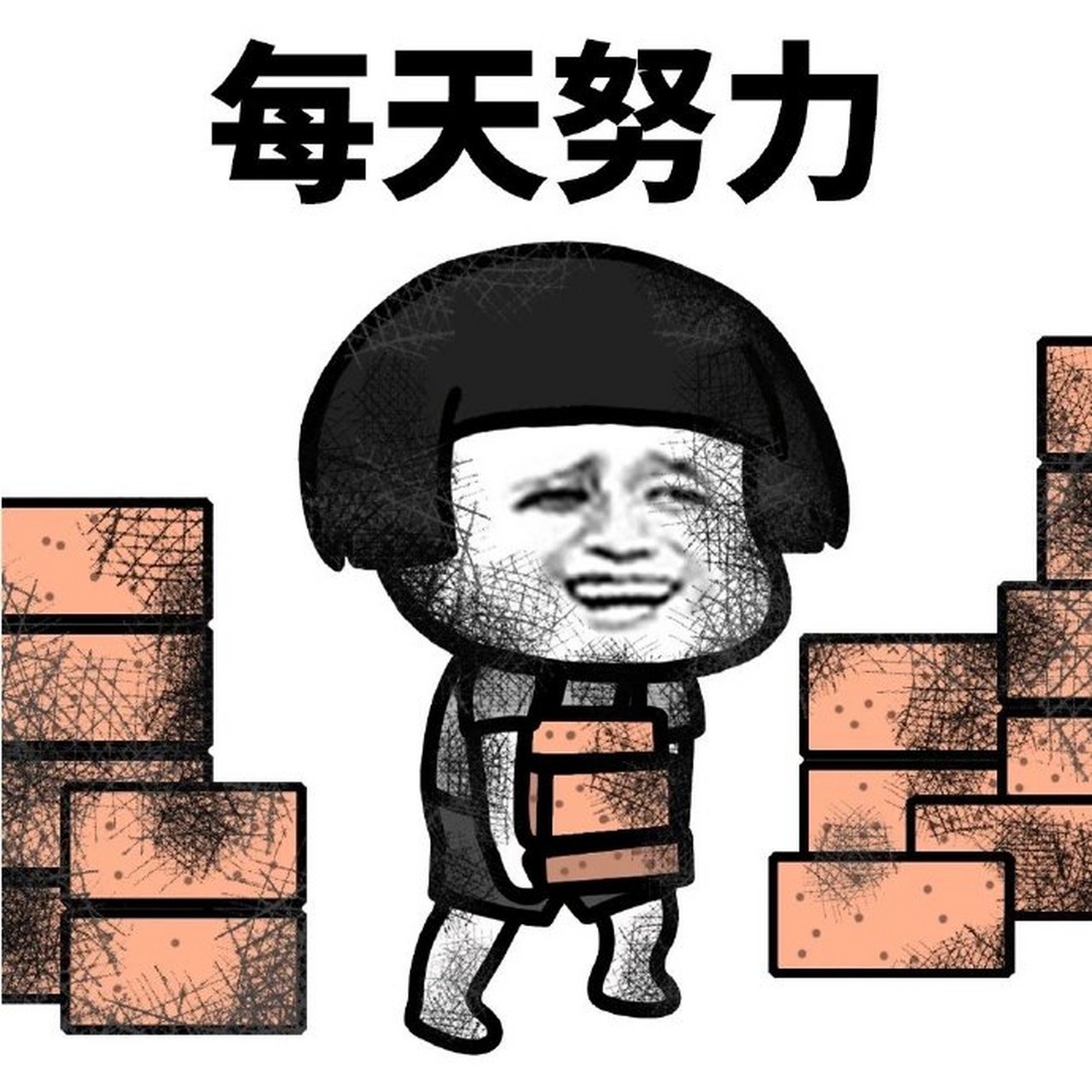 我的百家号赚钱日记#  脑子一热,灵光一现,大晚