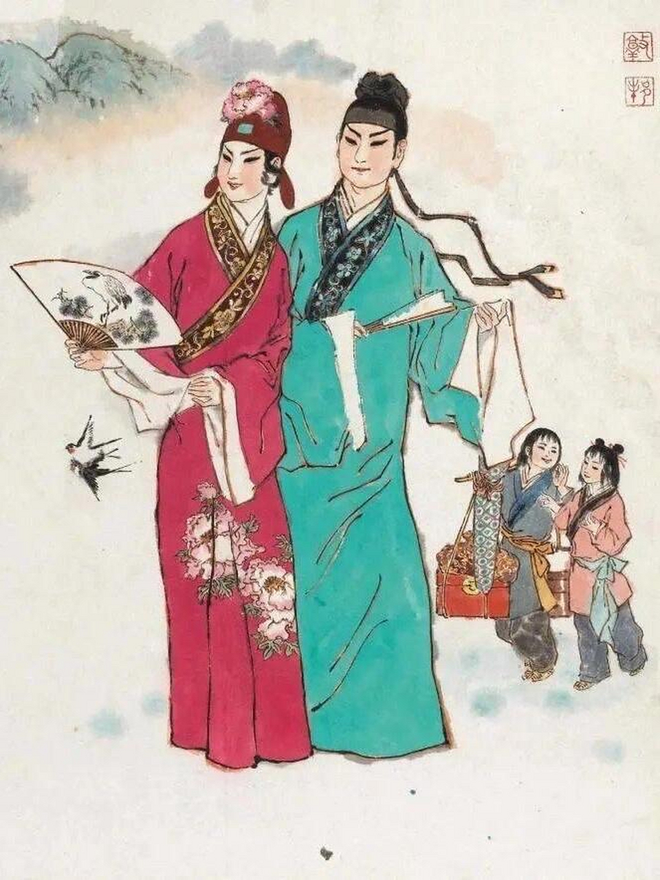 95文学常识~四大民间传说之《梁山伯与祝英台》94  03 梁山伯与
