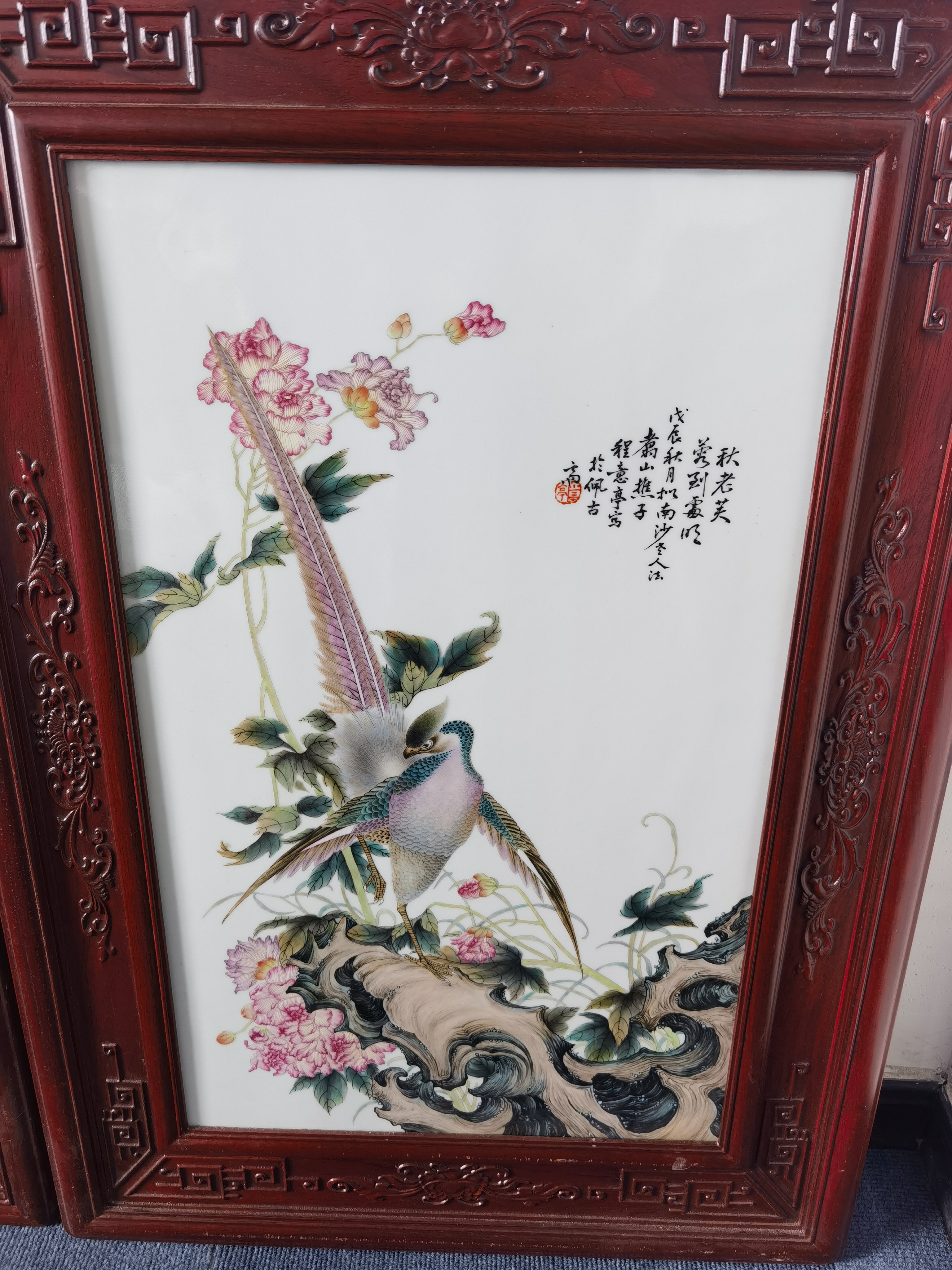 珠山八友瓷板画梅兰竹菊四块,程意亭作品花鸟