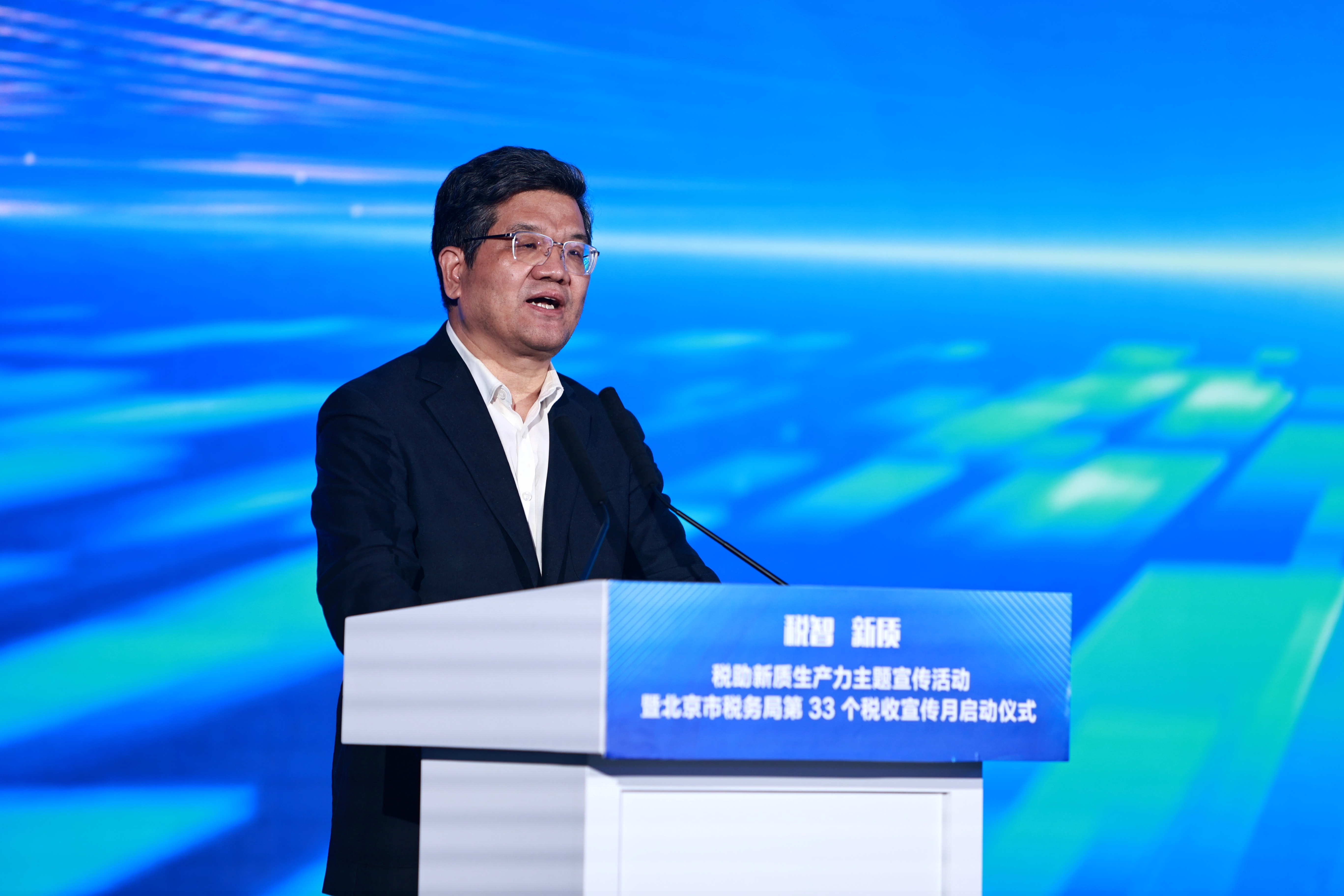 以税收杠杆赋能新质生产力大有可为,北京税务部门谋在前,干在先,展现