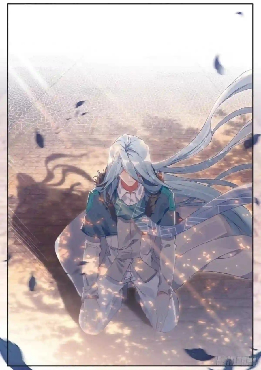 舞长空以尊严换学生未来,"内院"二字究竟承载了多少努力#斗罗大陆3