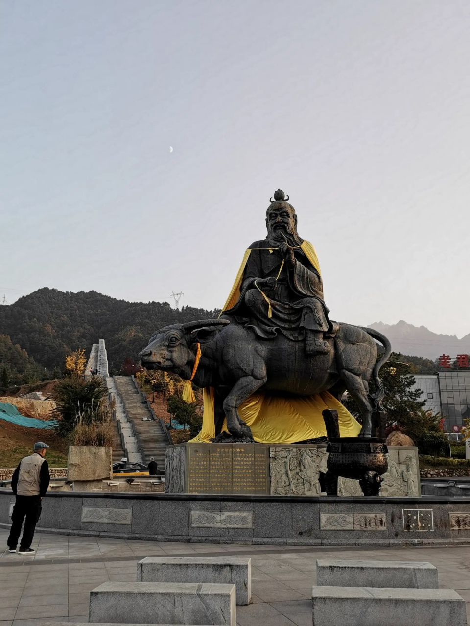 李耳李老师出了函谷关去了哪里?