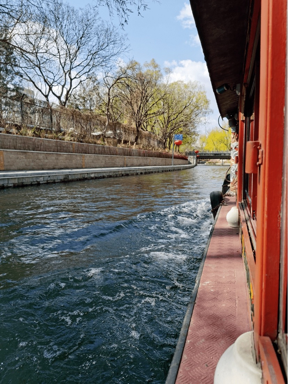 京城皇家御河·这曾是当年慈禧的从紫禁城前往颐和园的专用通道.