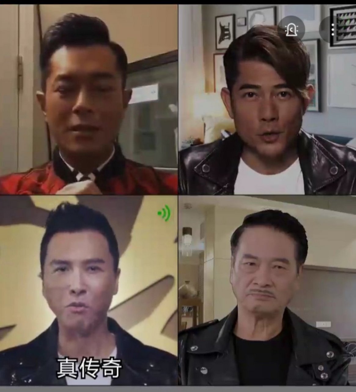 吴孟达,你们四个本来还说得过去的演员,到底想干什么?