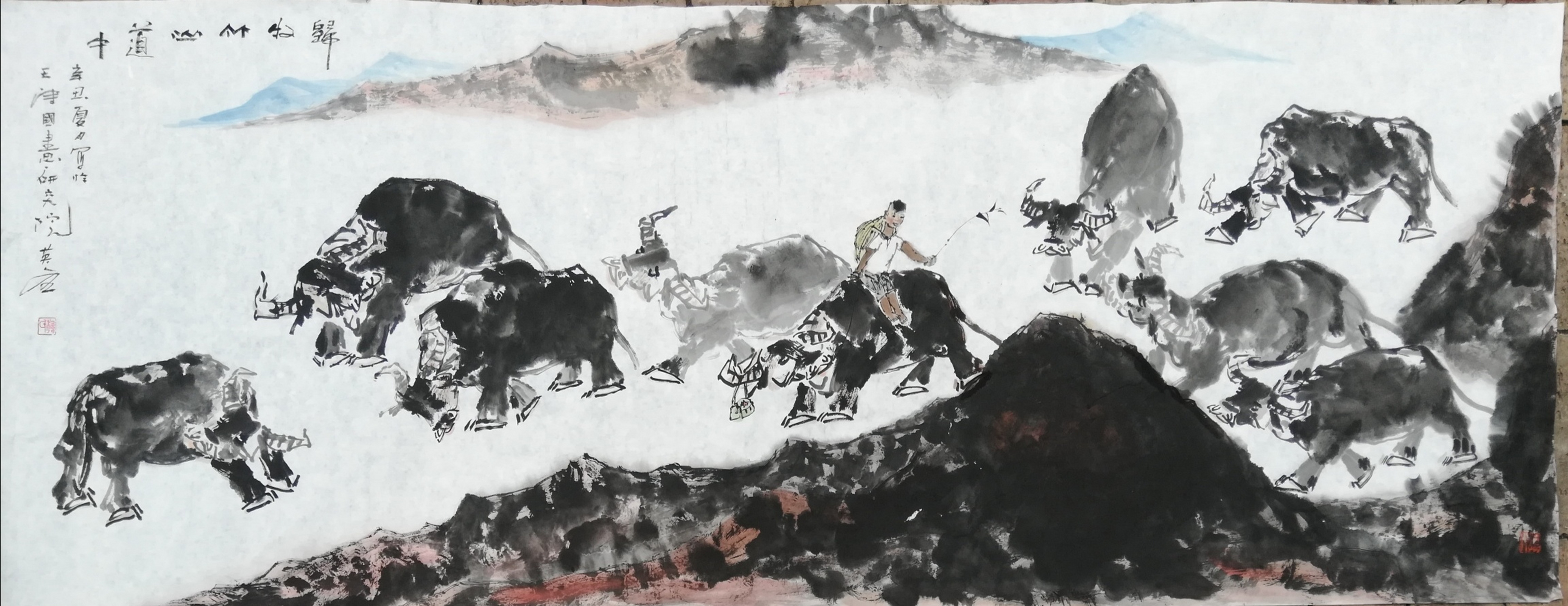 写意国画 画家韩英金国画作品《归牧竹山道中》