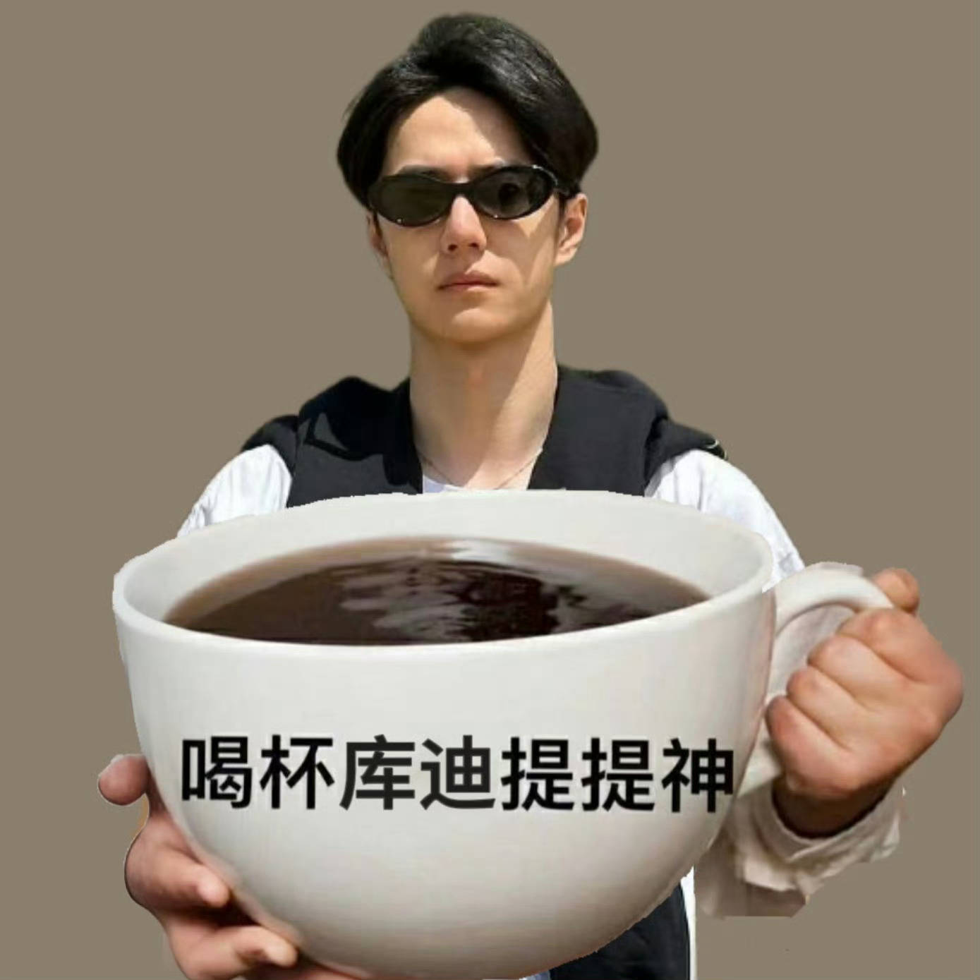 我要推荐的是:王一博#王一博# 王一博代言的库迪咖啡太棒了,每天一杯