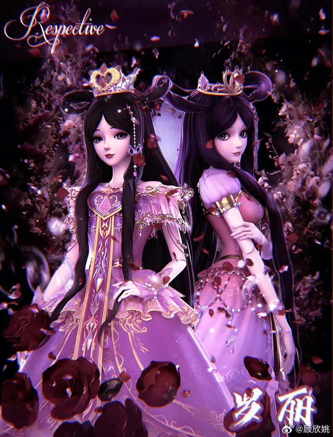 【12星座专属叶罗丽公主】