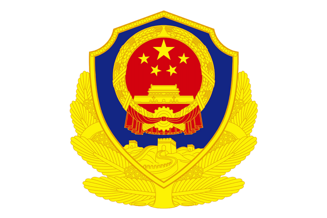 一,【中央警卫局】全称中共中央办公厅警卫局暨中央