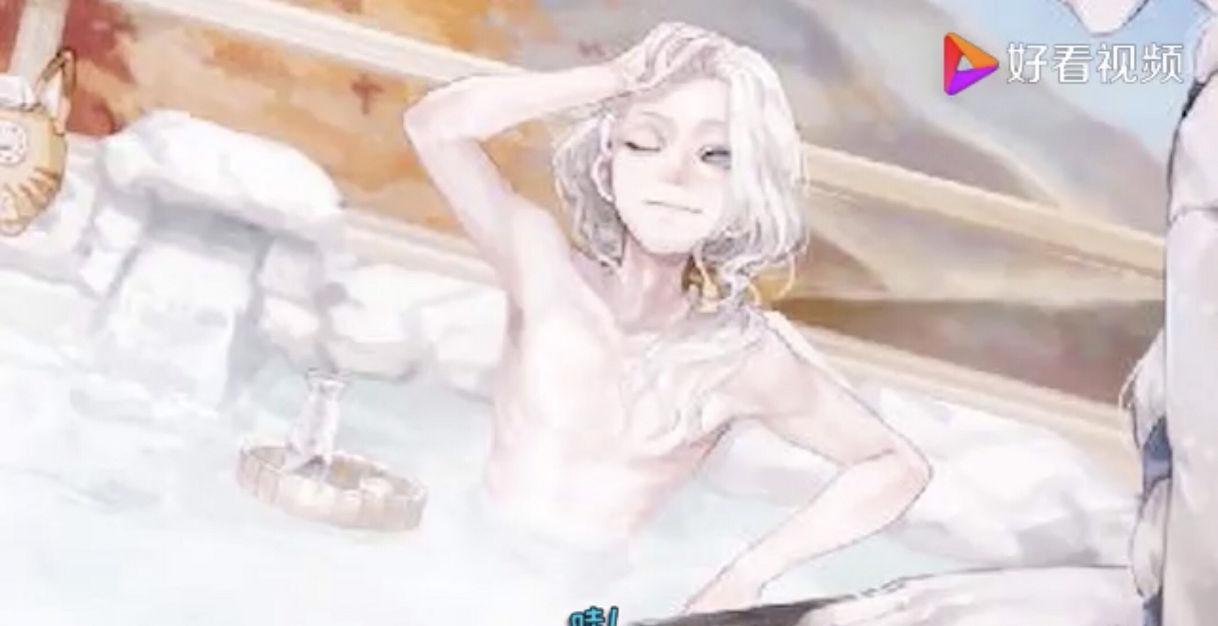 第五人格,集体泡温泉(老约,你这是肉体诱惑啊!