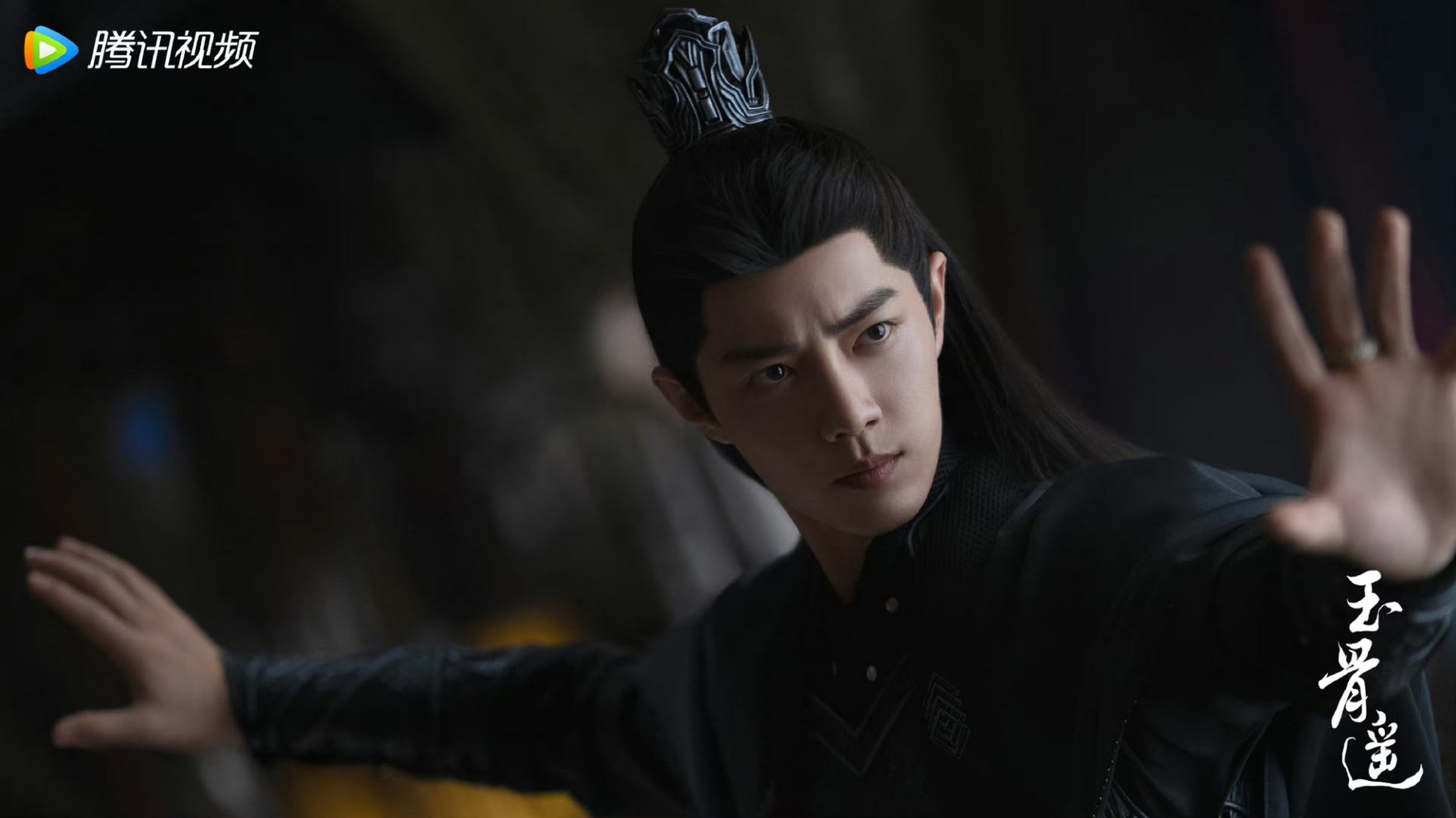 黑影太酷太帅了!@肖战