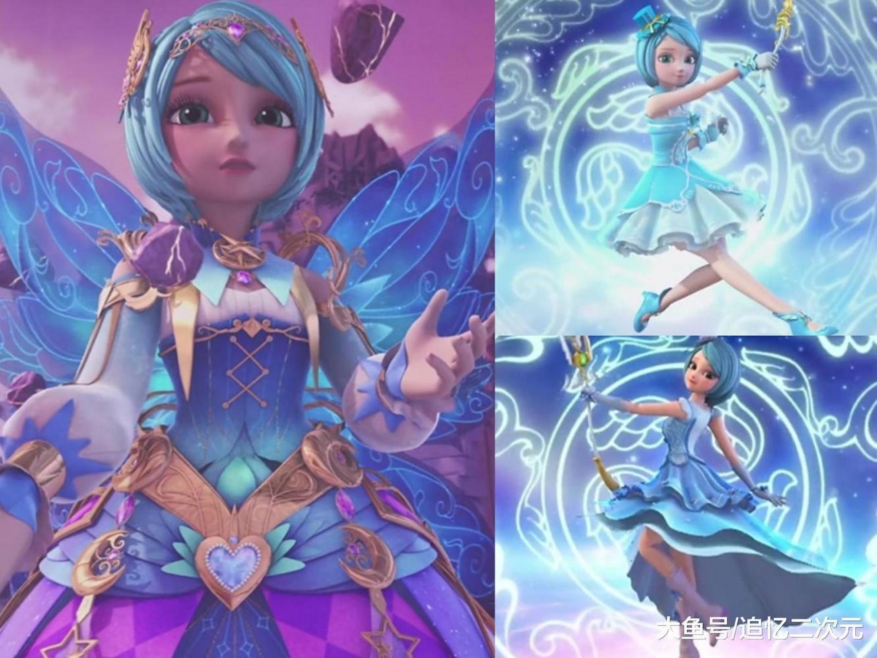 星学院2月灵手环