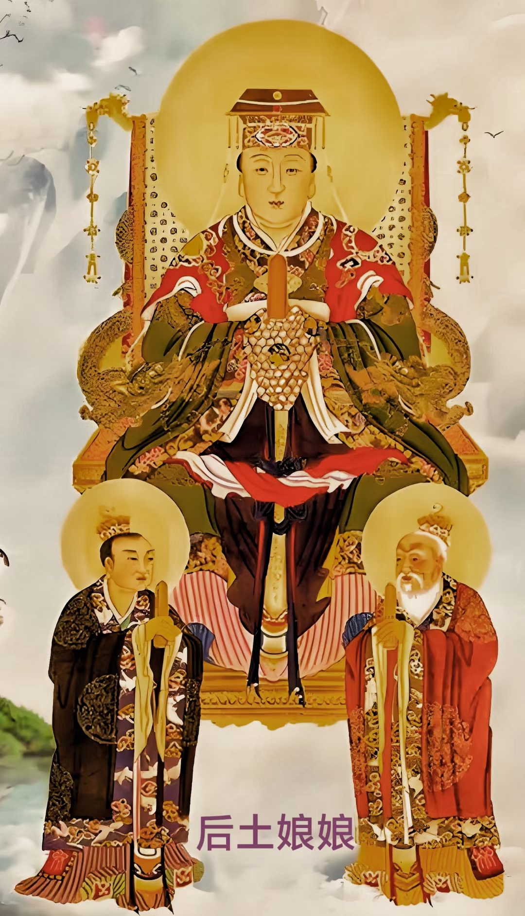 女娲圣诞 农历三月十八是女娲娘娘圣诞,女娲娘娘又叫后土皇地祇,后土