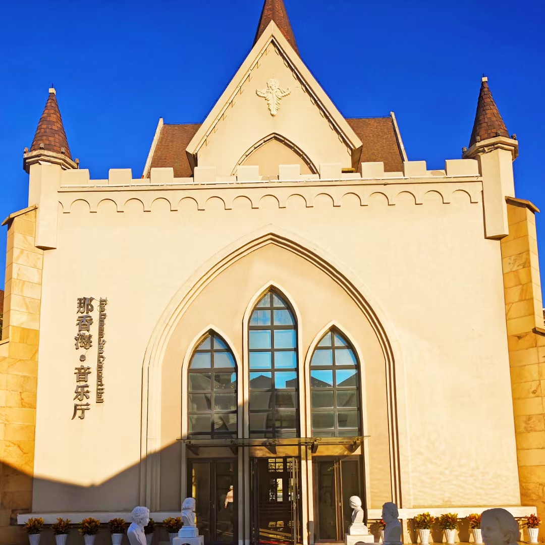 在红尘,在生活,在茫茫人海中的眼耳鼻舌身意