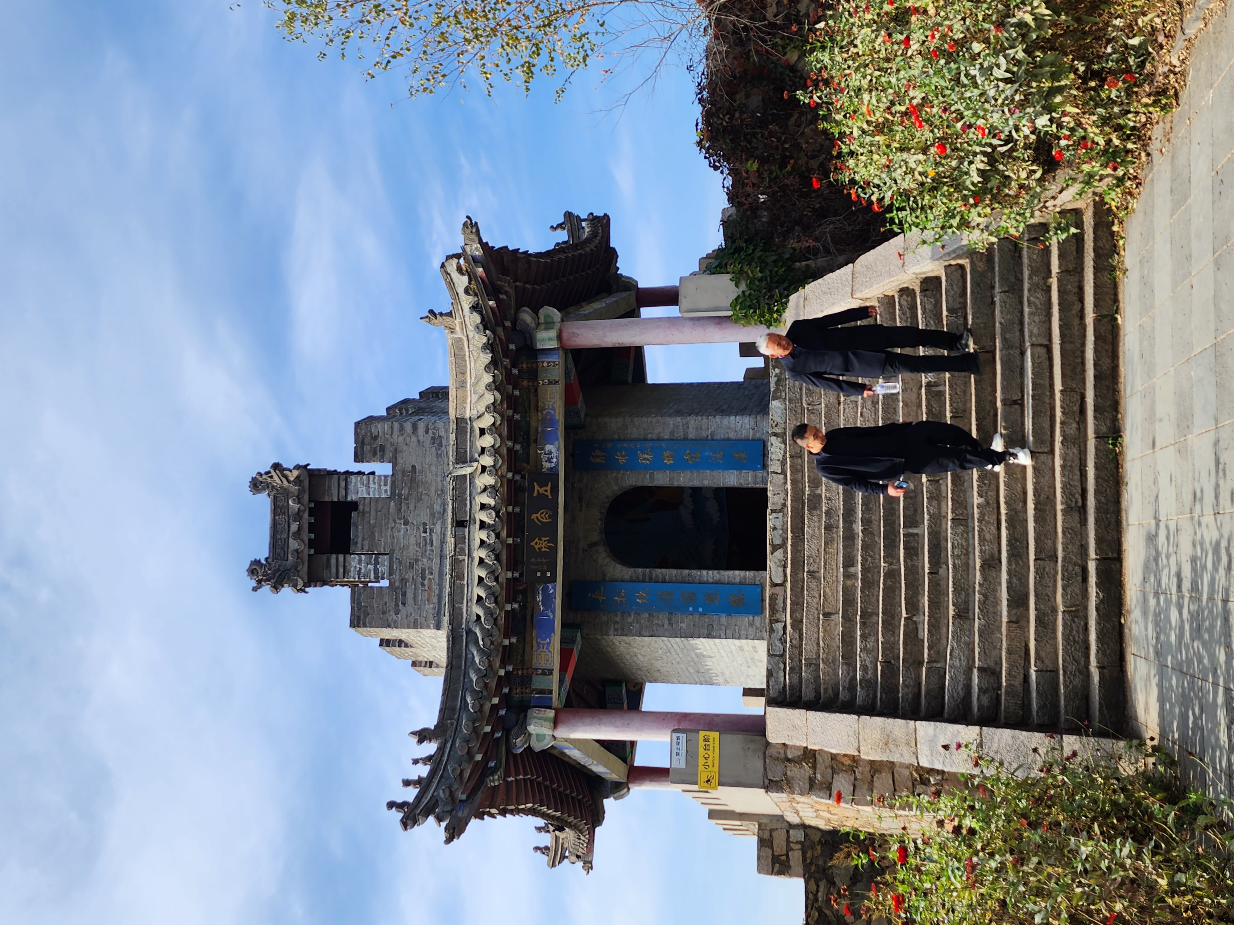 【叶赫那拉古城攻略】叶赫那拉氏,是因为居于叶赫河边而得名,叶赫那拉