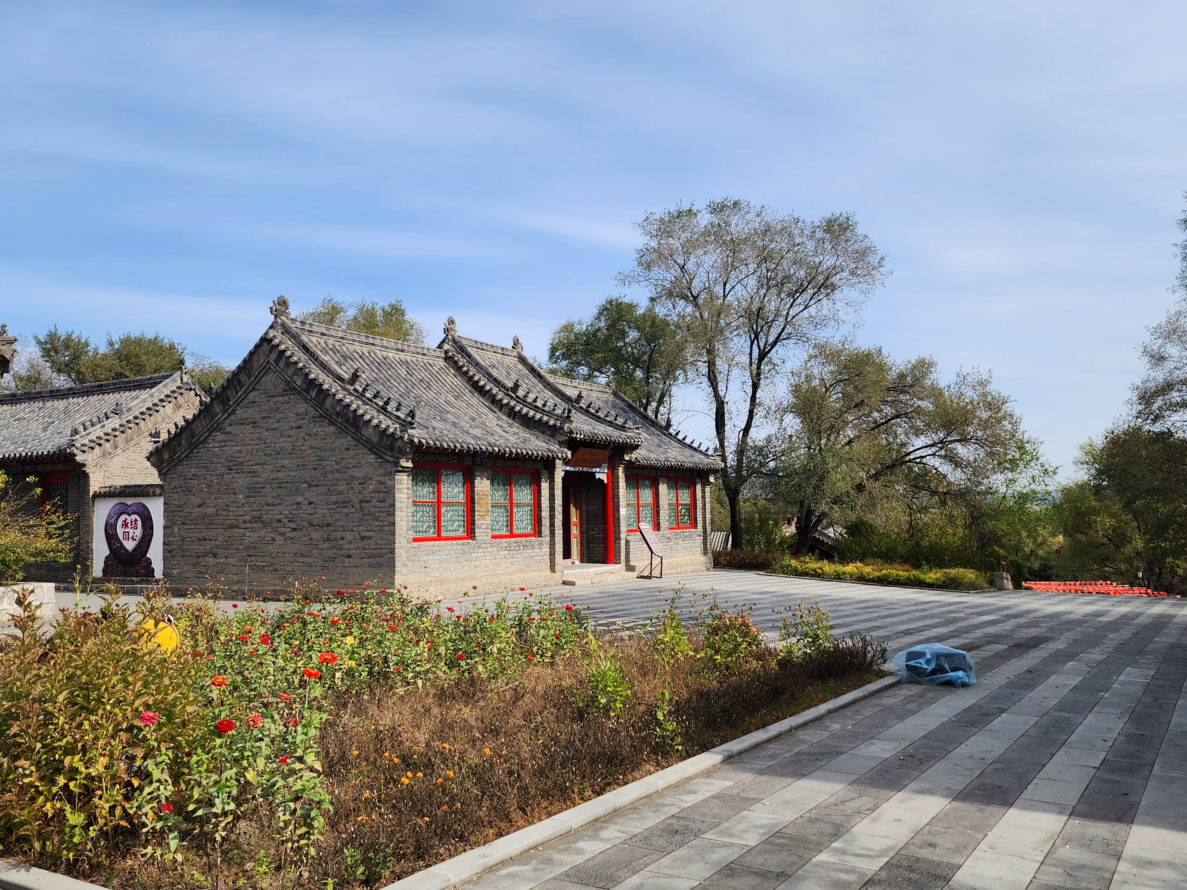 【叶赫那拉古城攻略】叶赫那拉氏,是因为居于叶赫河边而得名,叶赫那拉