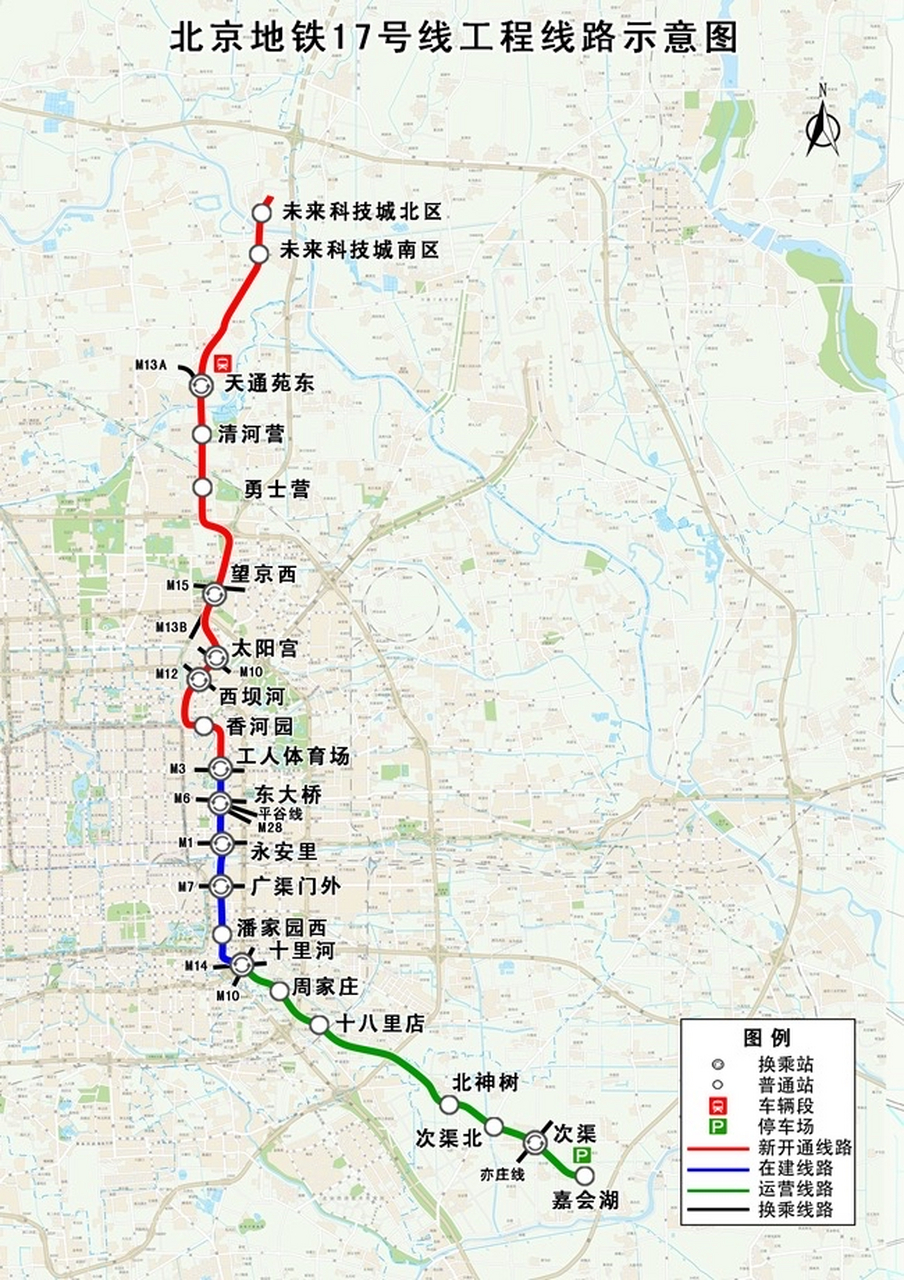近日,17号线北段首列地铁车辆已如期抵达歇甲村车辆段,并开始进行车辆