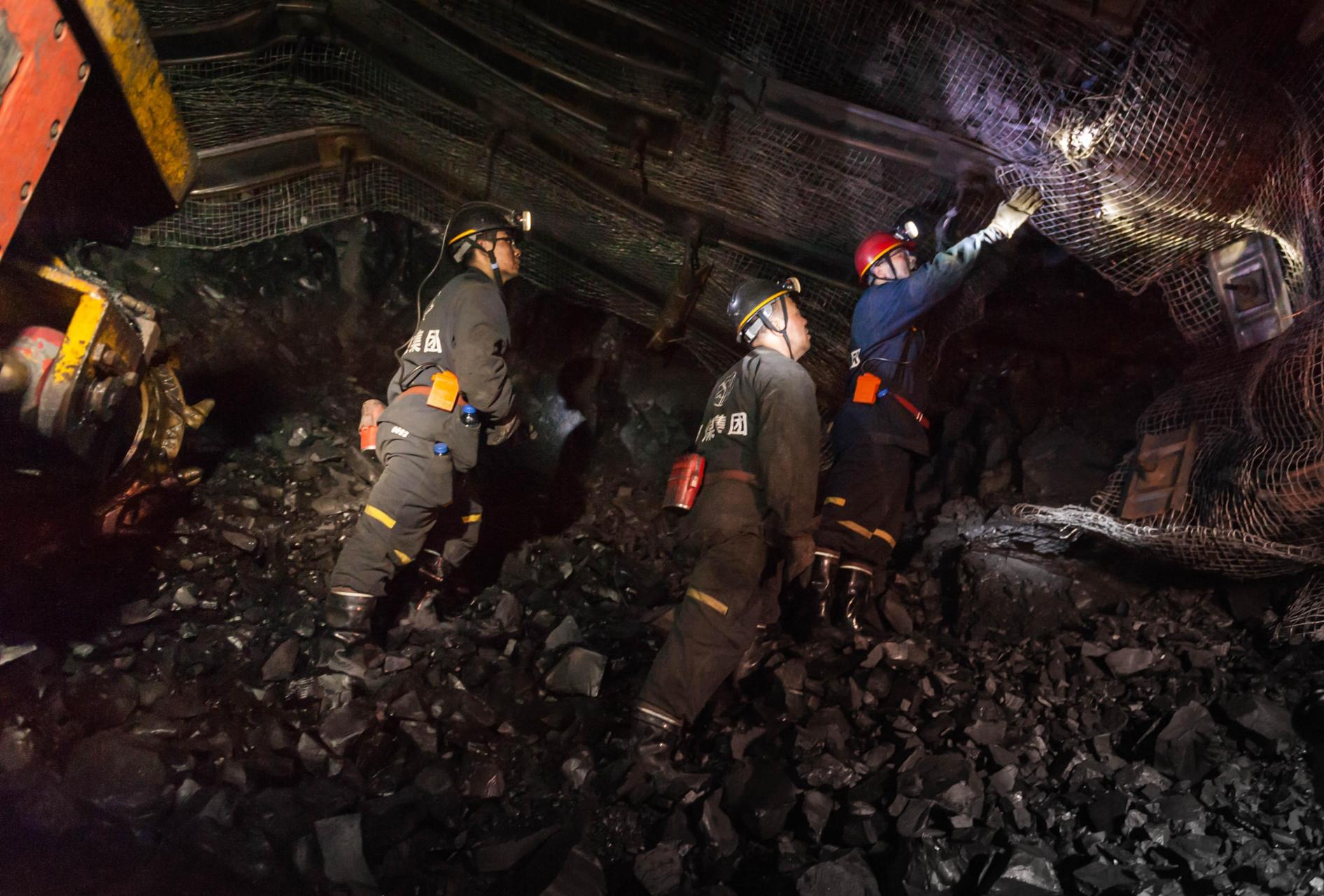 晋能控股同煤集团挖金湾矿突发瓦斯爆炸事故 8月29日下午晋能控股同煤