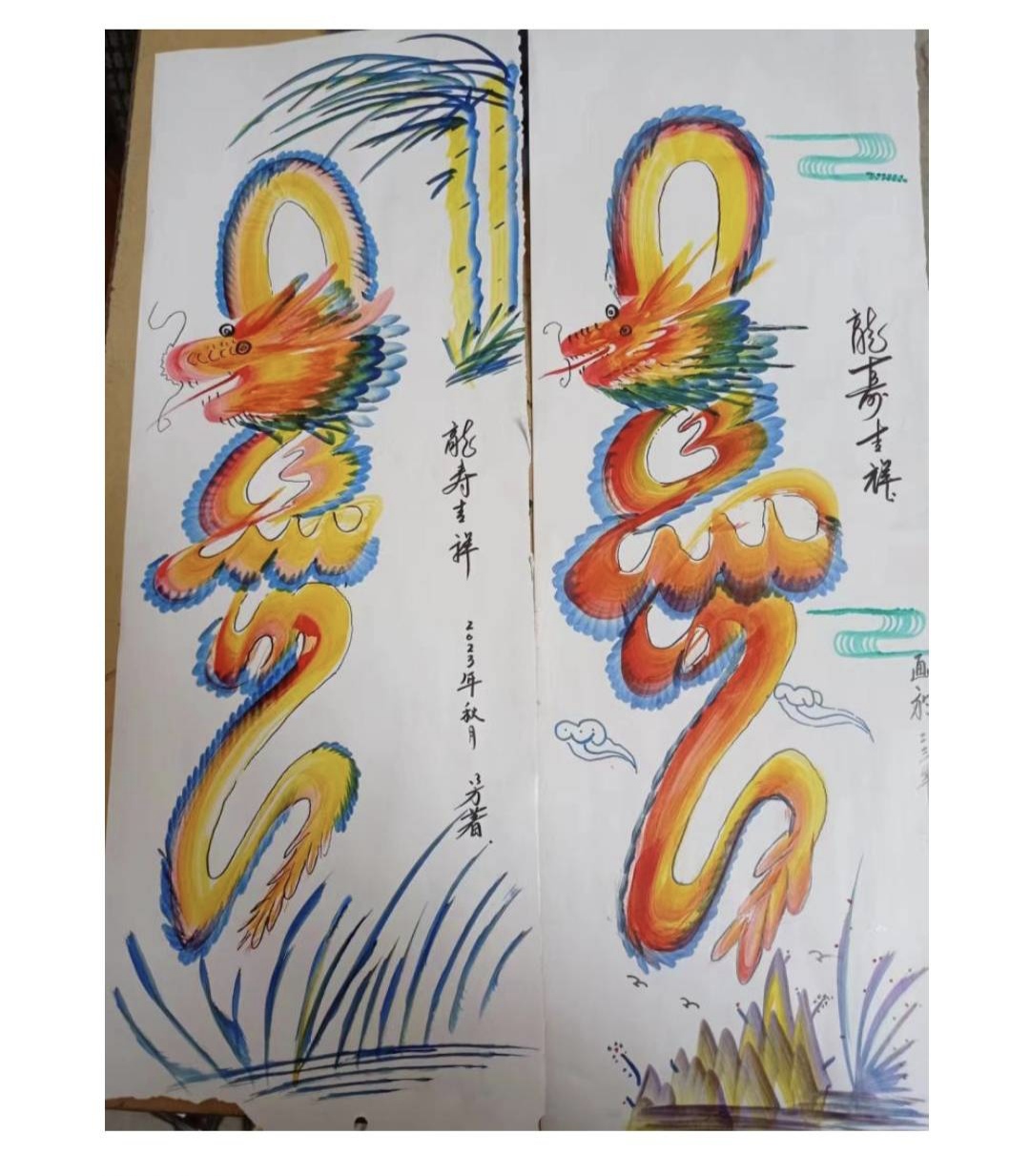 河南省周口市商水县姚集镇