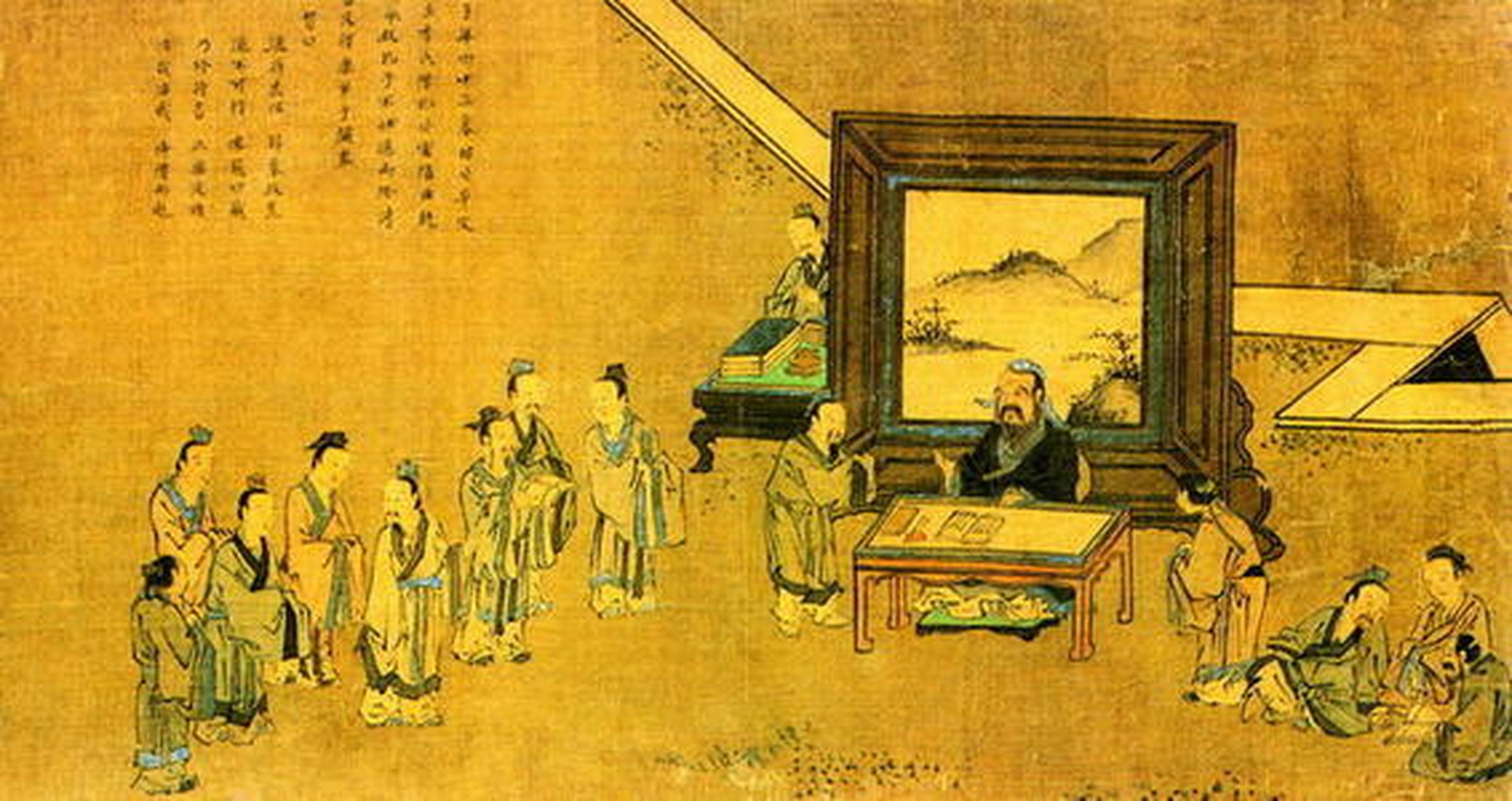 子曰:"由!诲女知之乎!知之为知之,不知为不知,是知也.