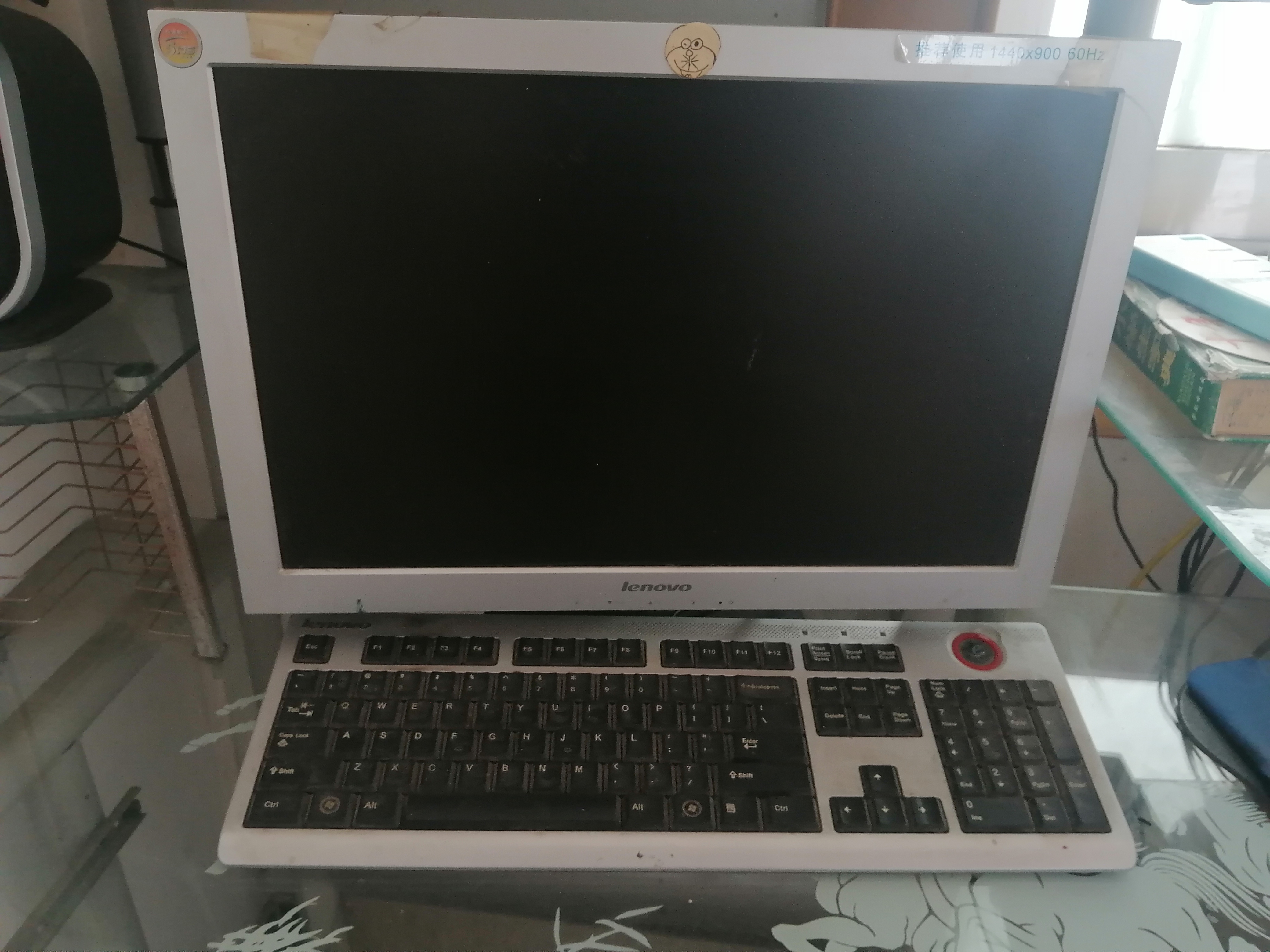 具有年代感的电脑——联想家悦u2011a 本机产于2007年,当时价格在6000