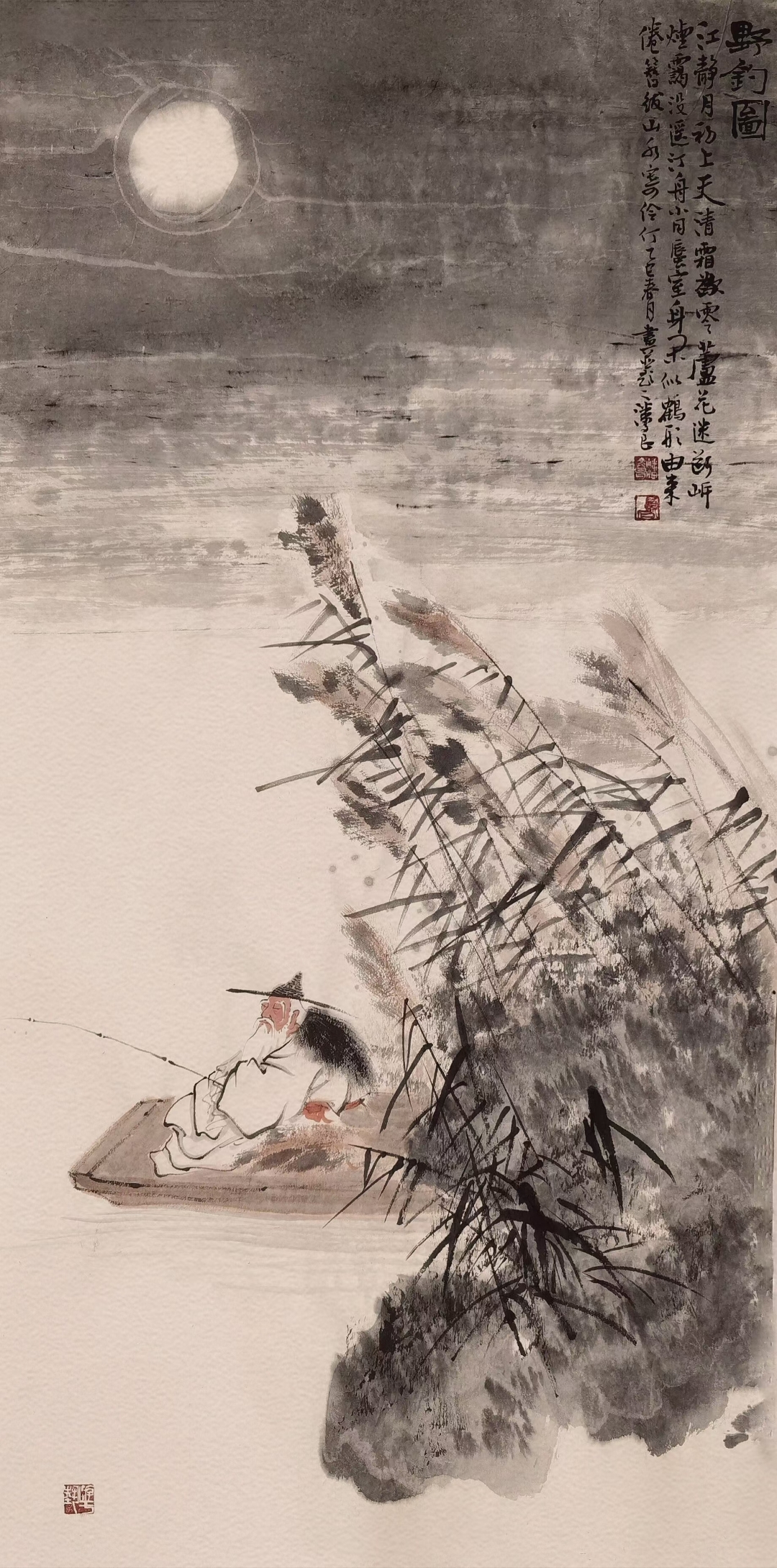 门系钓鱼船国画钓鱼国画图片国画垂钓图春江垂钓图新罗山人清溪垂钓图